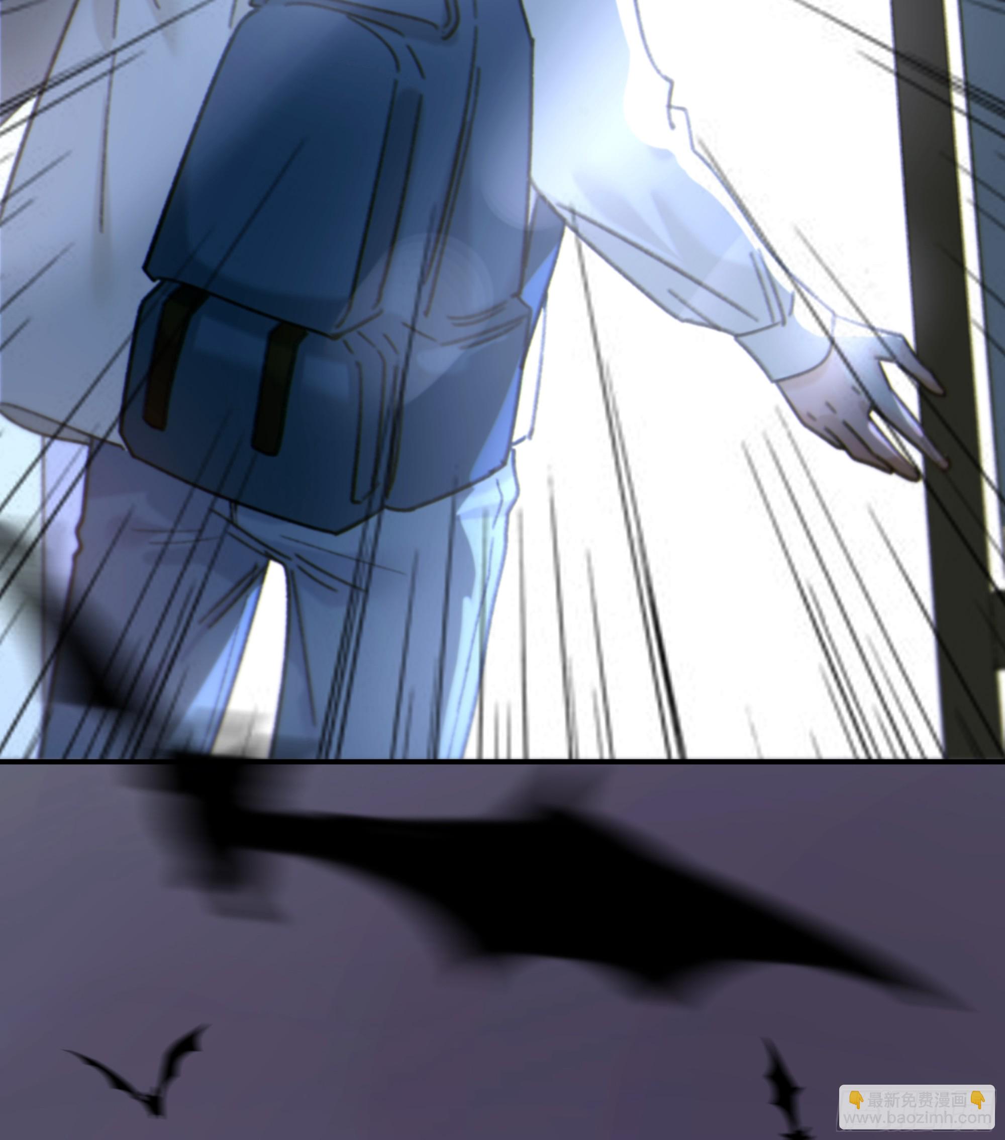 仲夏夜番外 第六夜(1/2)-第50话