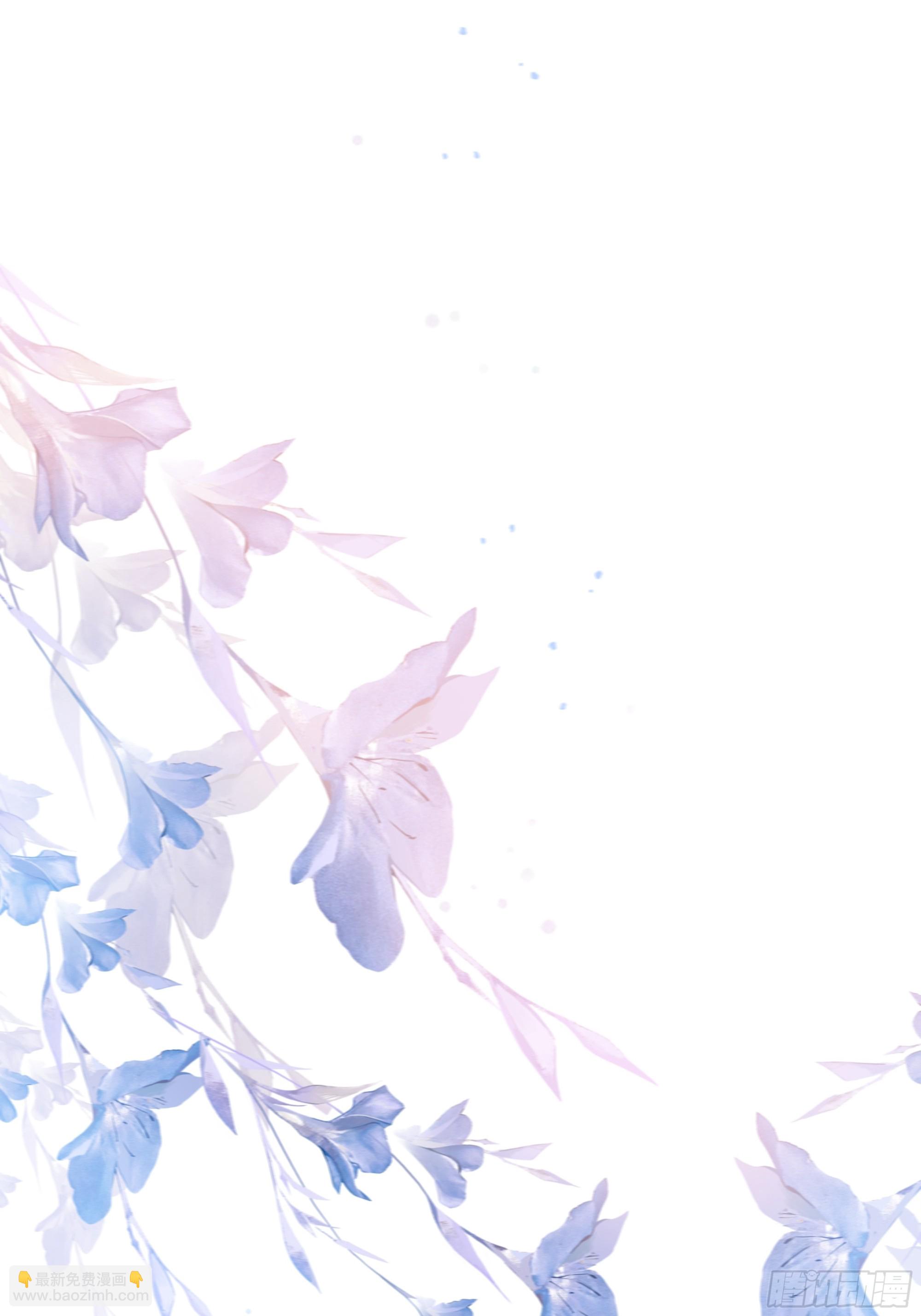 005.嗽月兽(1/2)-第6话