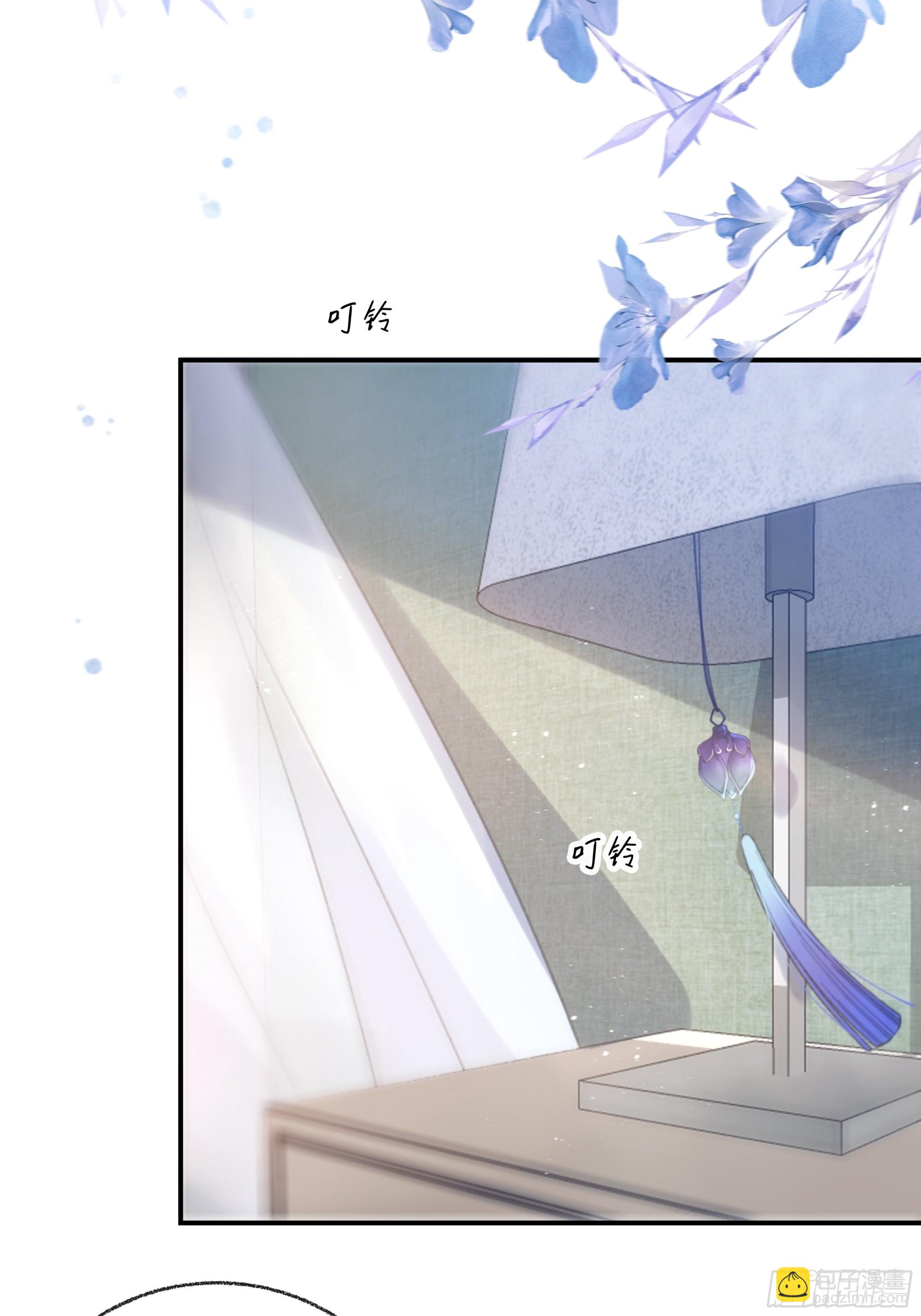 005.嗽月兽(1/2)-第6话