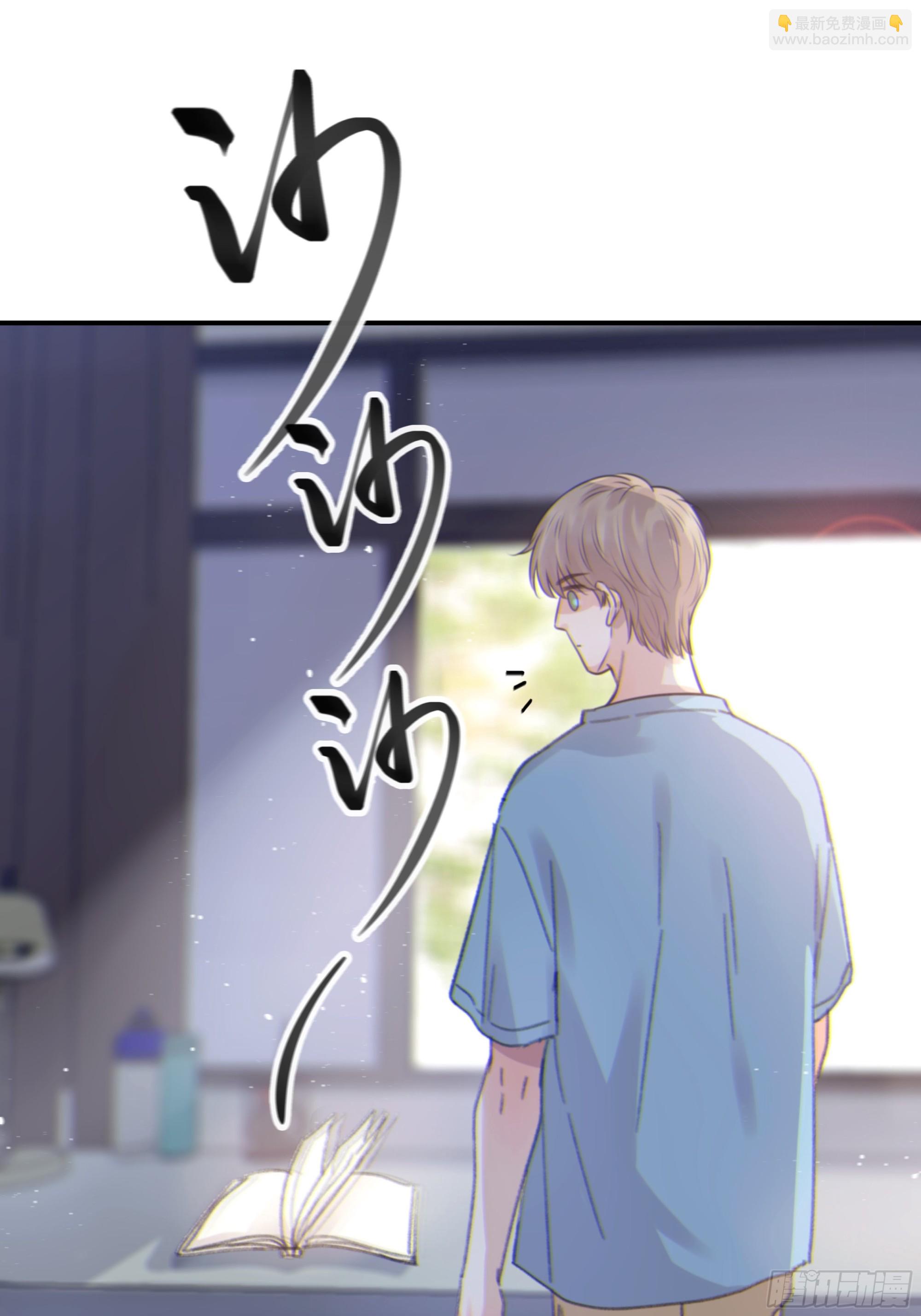 005.嗽月兽(1/2)-第6话