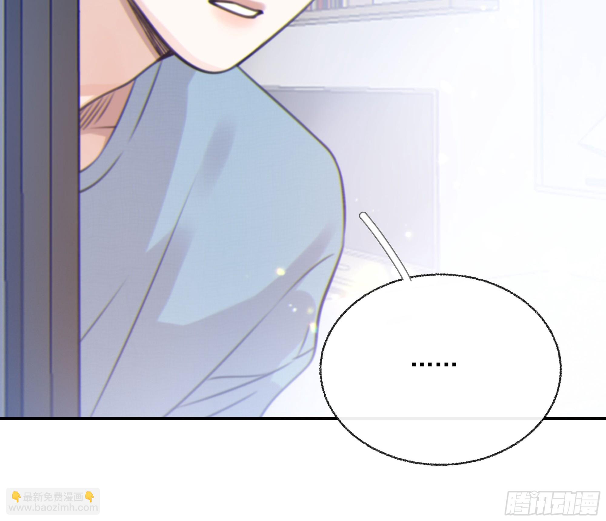 005.嗽月兽(1/2)-第6话