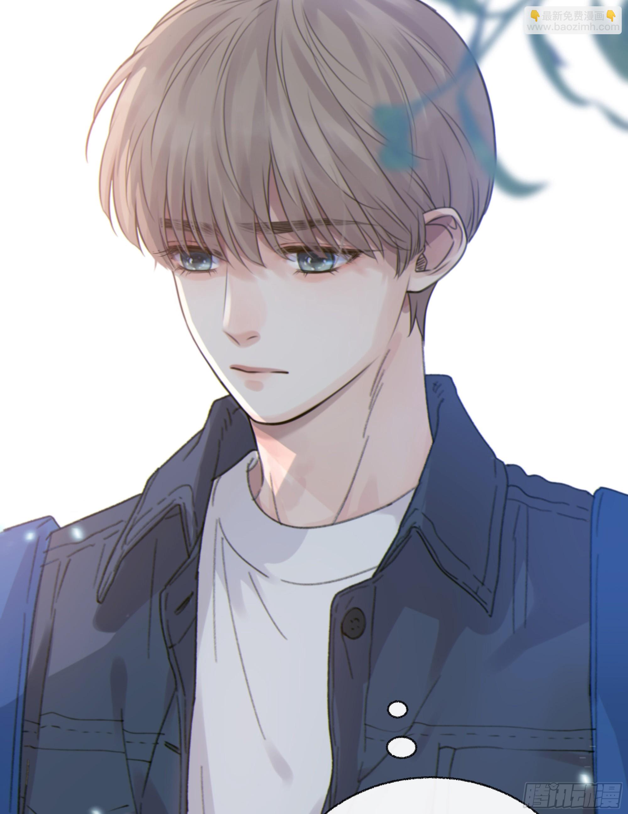 005.嗽月兽(1/2)-第6话