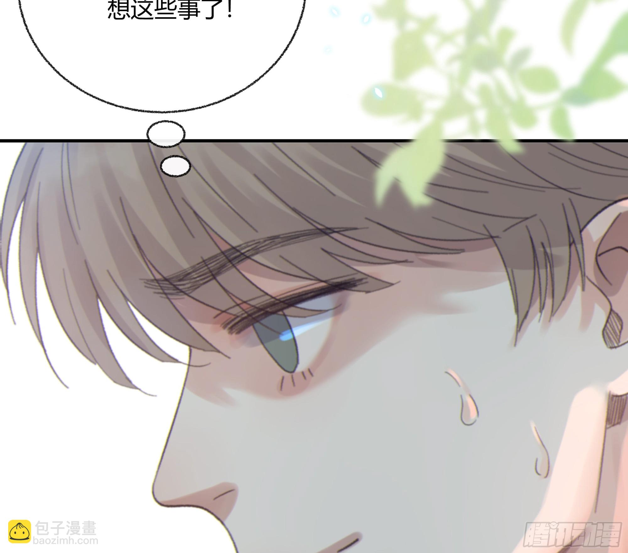 005.嗽月兽(1/2)-第6话