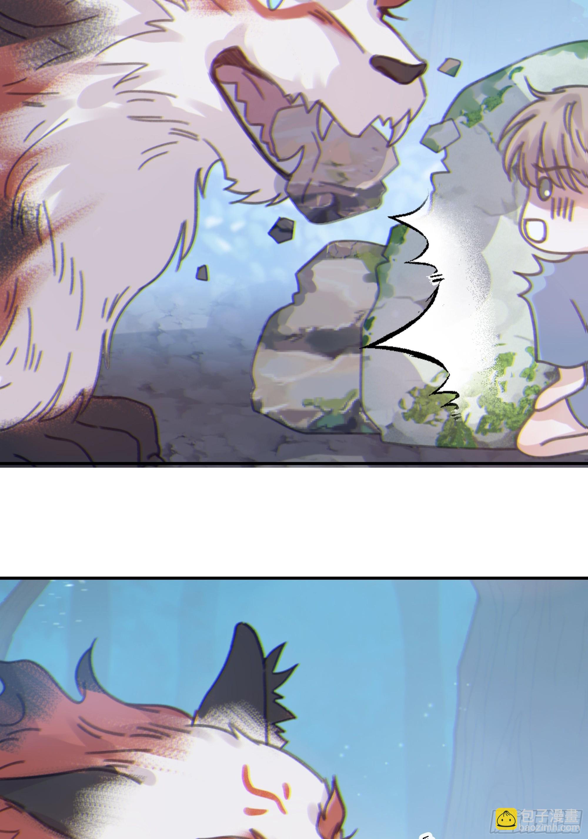 005.嗽月兽(1/2)-第6话