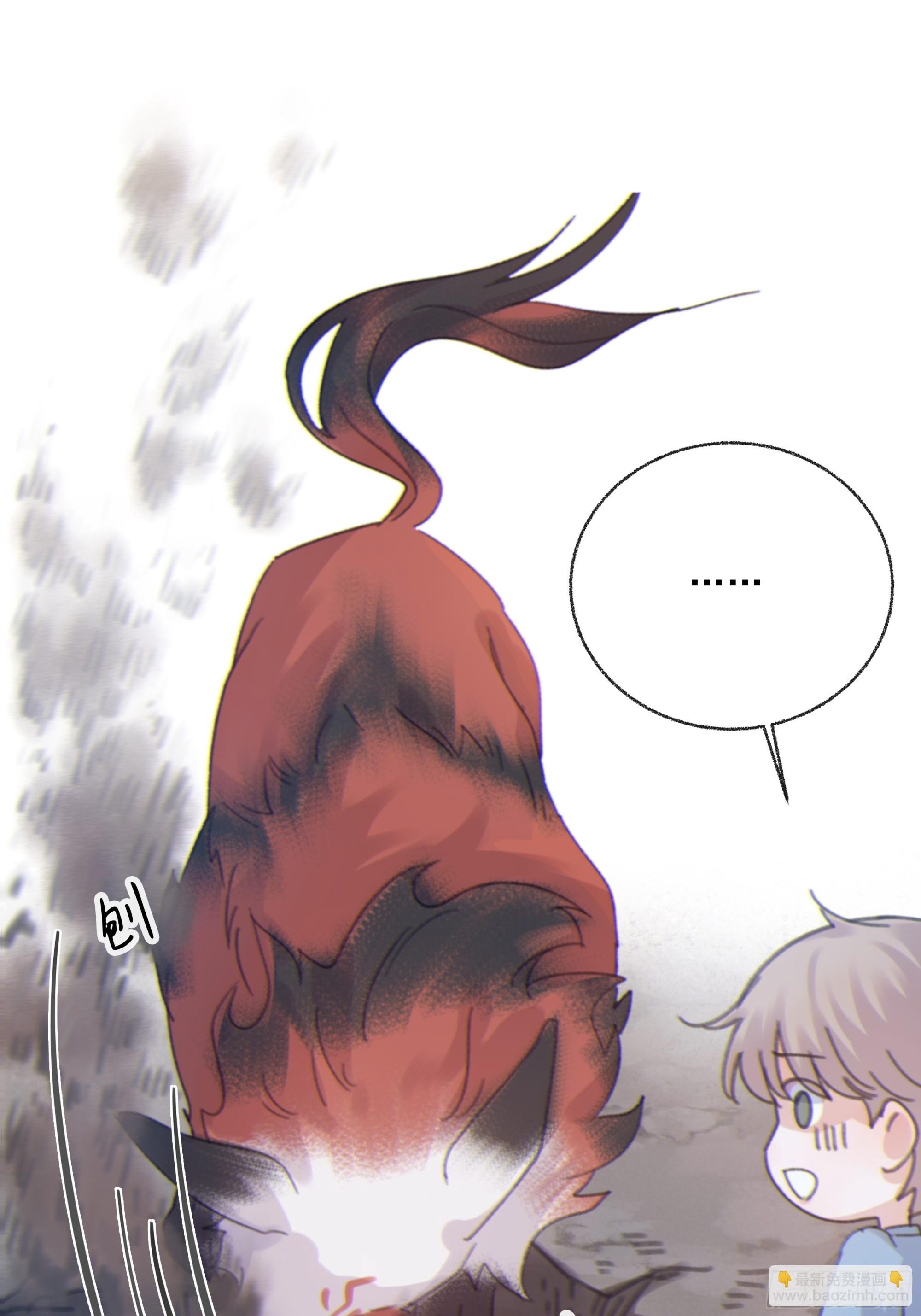 005.嗽月兽(1/2)-第6话