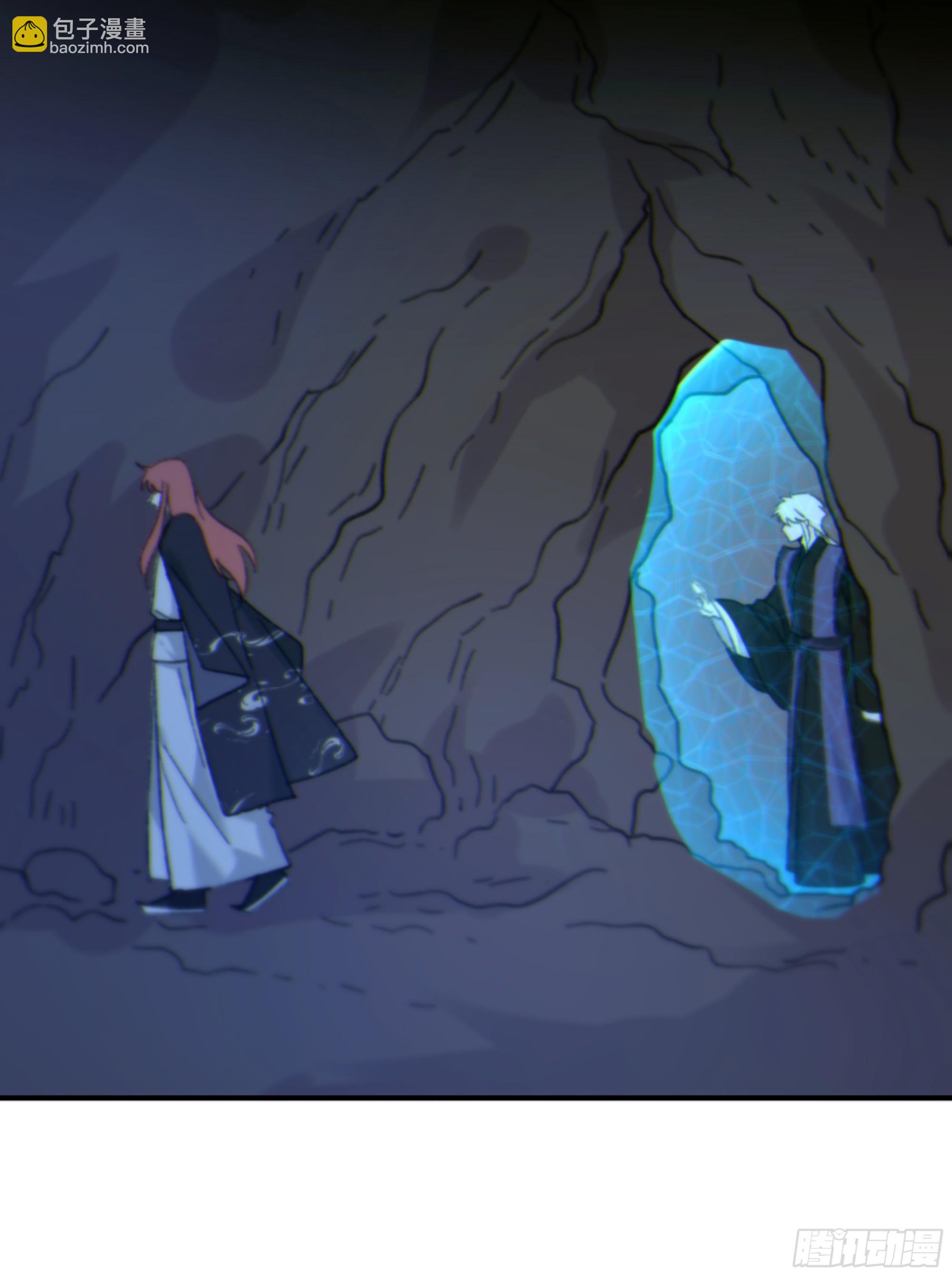 046.消失的记忆（下）(1/2)-第52话