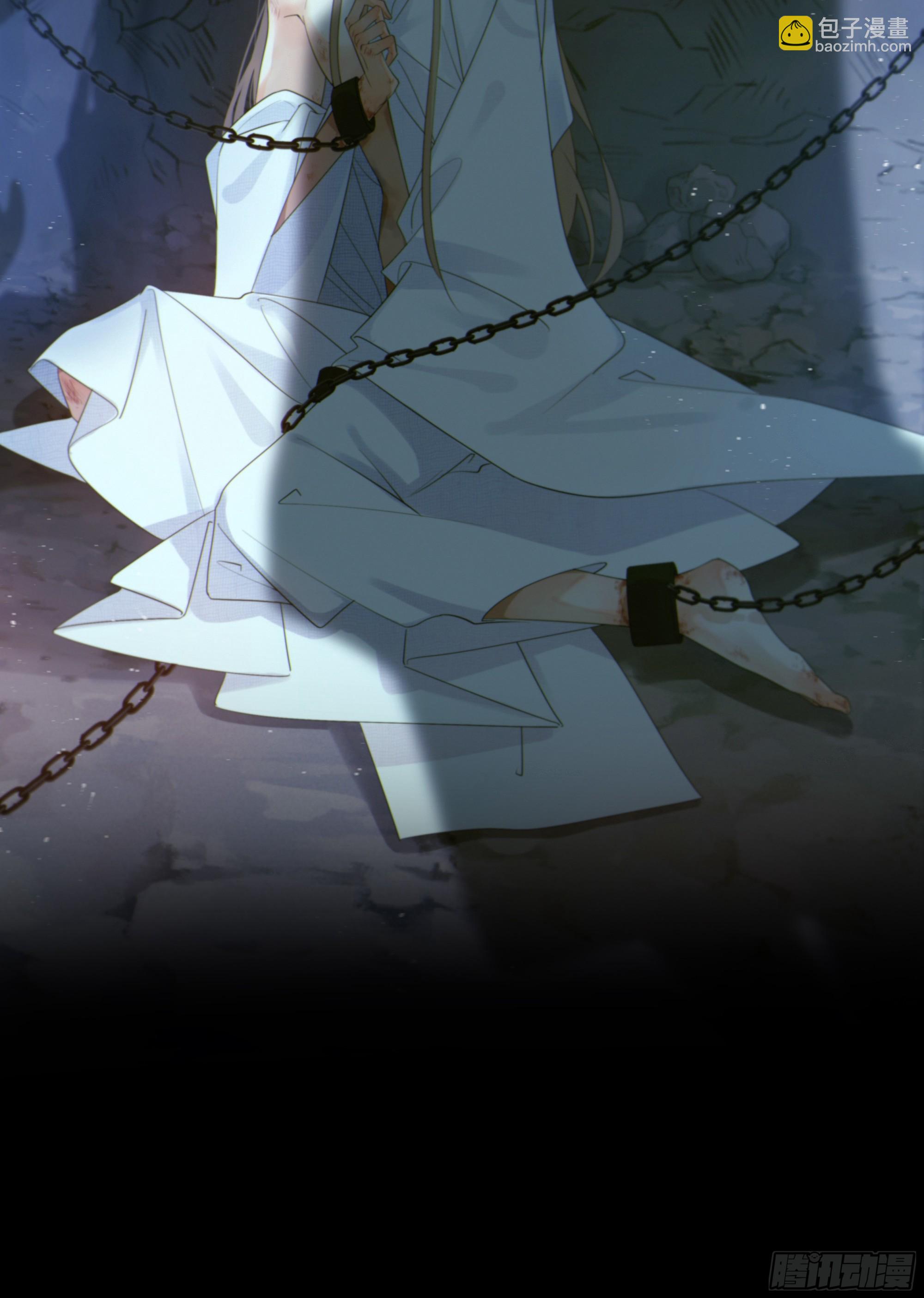 046.消失的记忆（下）(1/2)-第52话