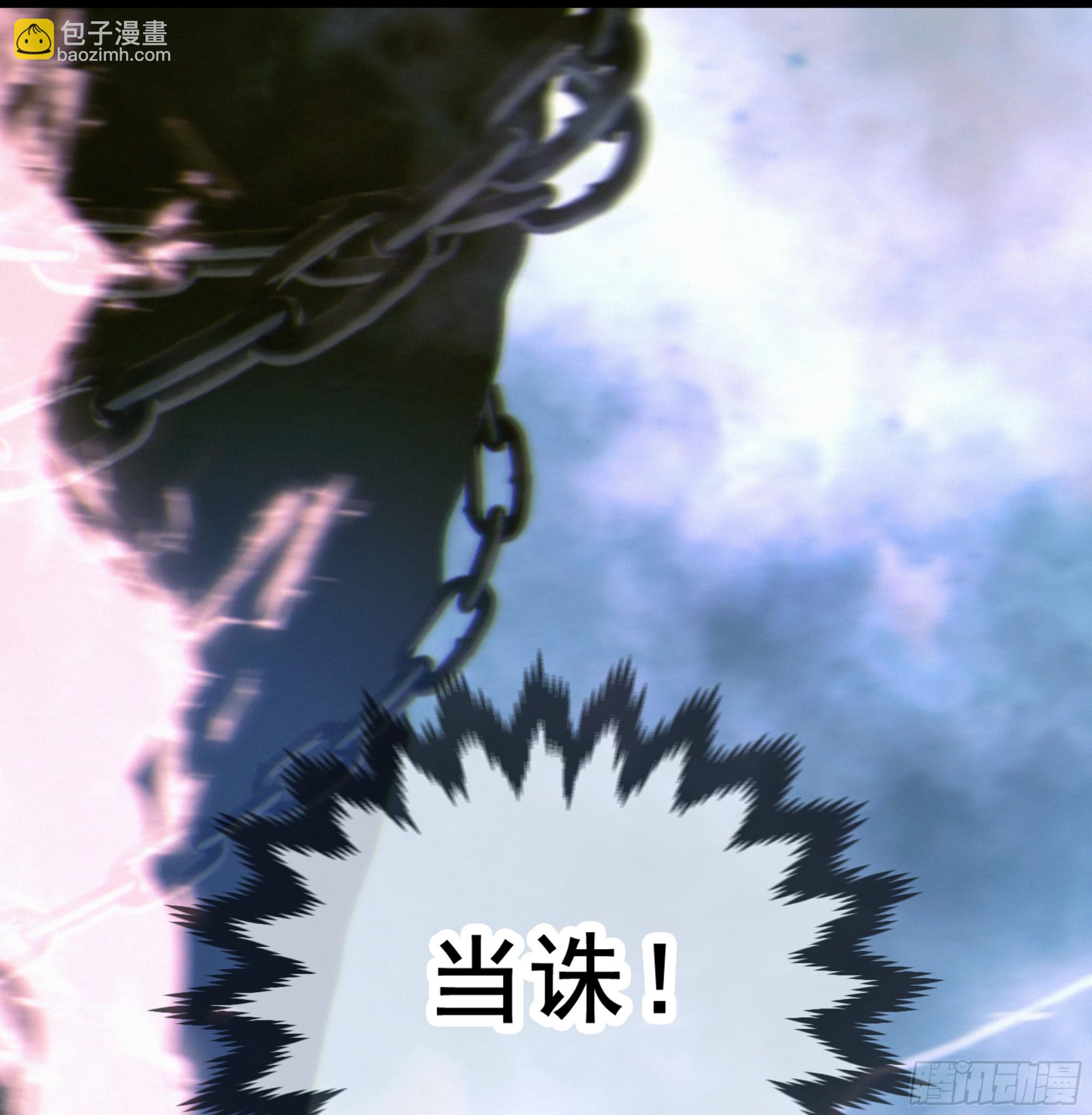 046.消失的记忆（下）(1/2)-第52话