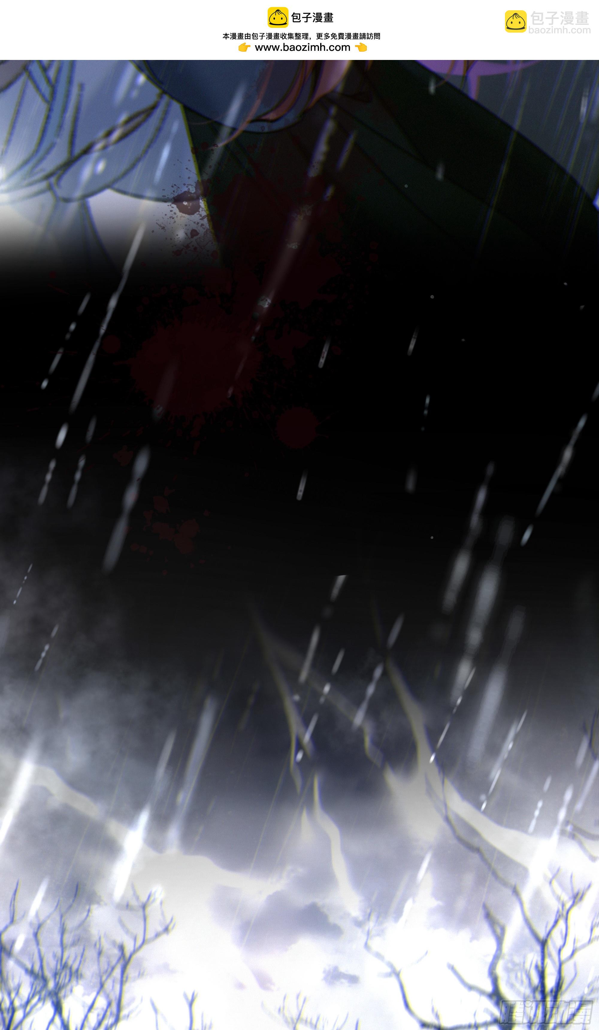 046.消失的记忆（下）(1/2)-第52话