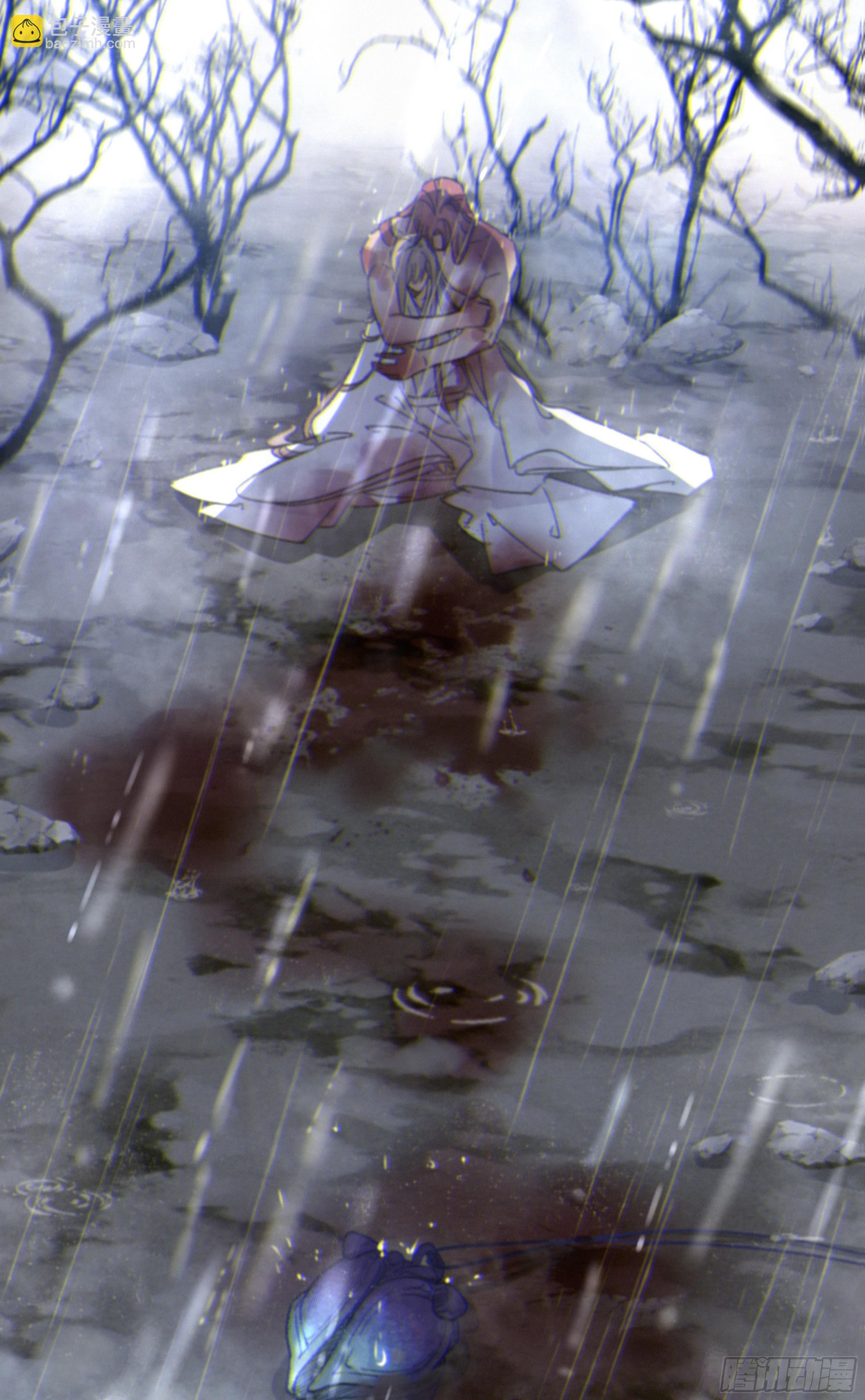 046.消失的记忆（下）(1/2)-第52话