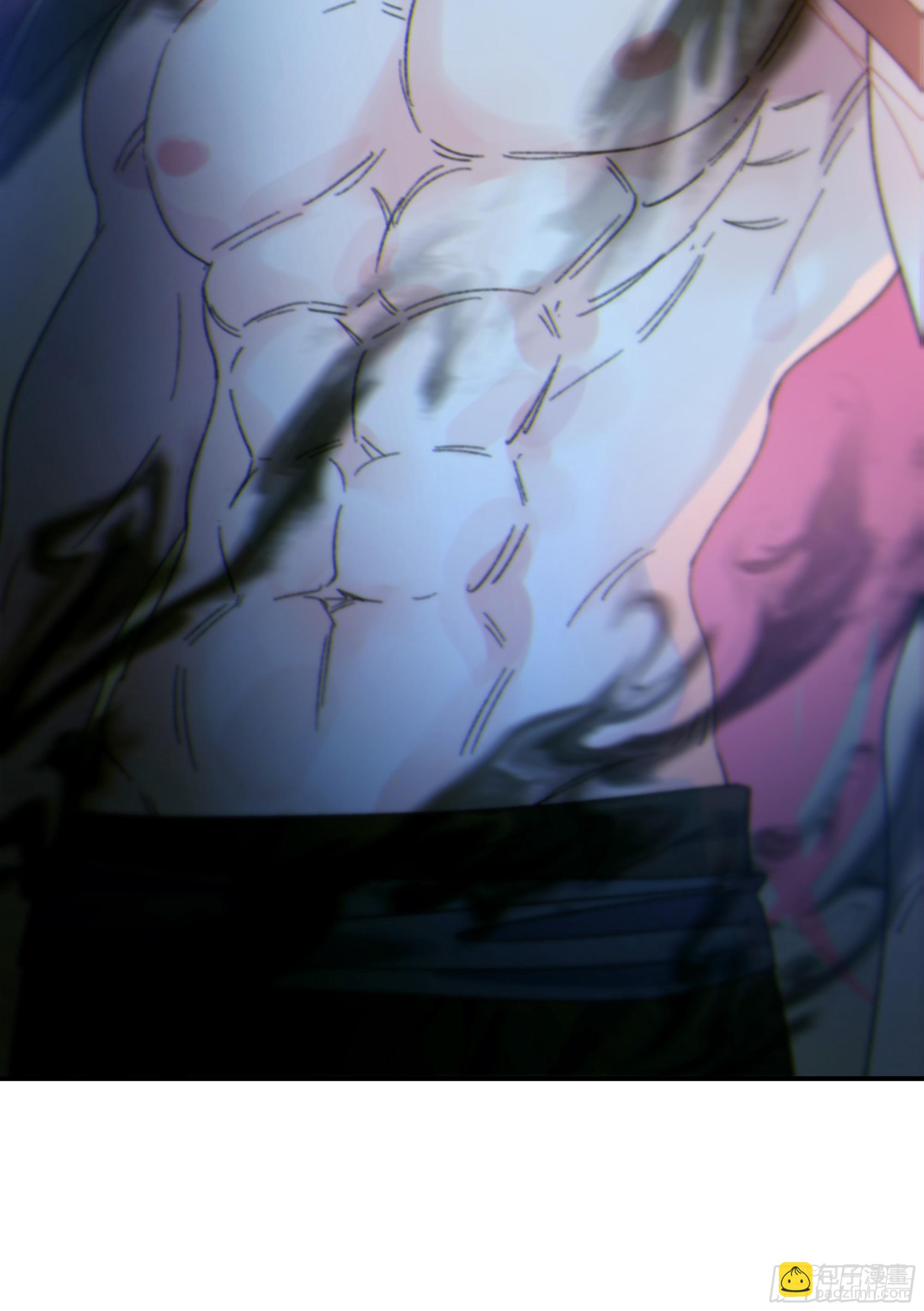 046.消失的记忆（下）(1/2)-第52话