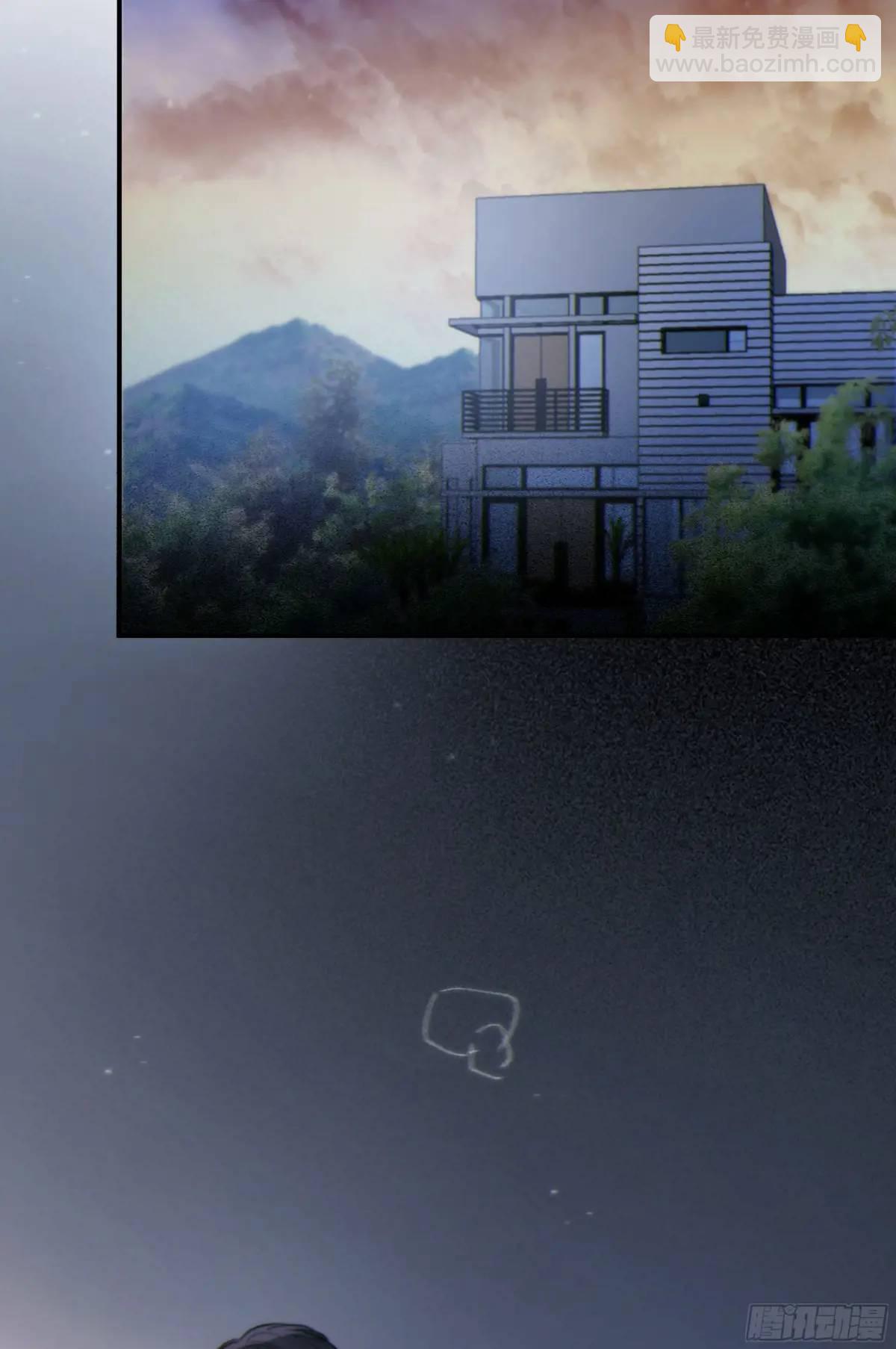 048. 真相(1/2)-第54话