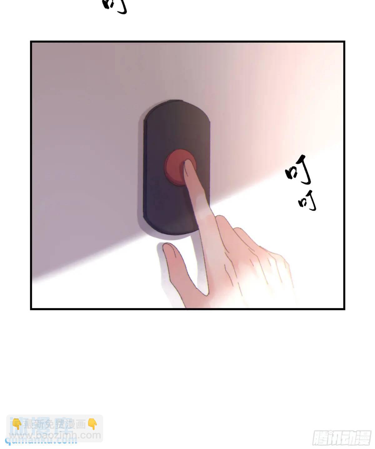 048. 真相(1/2)-第54话