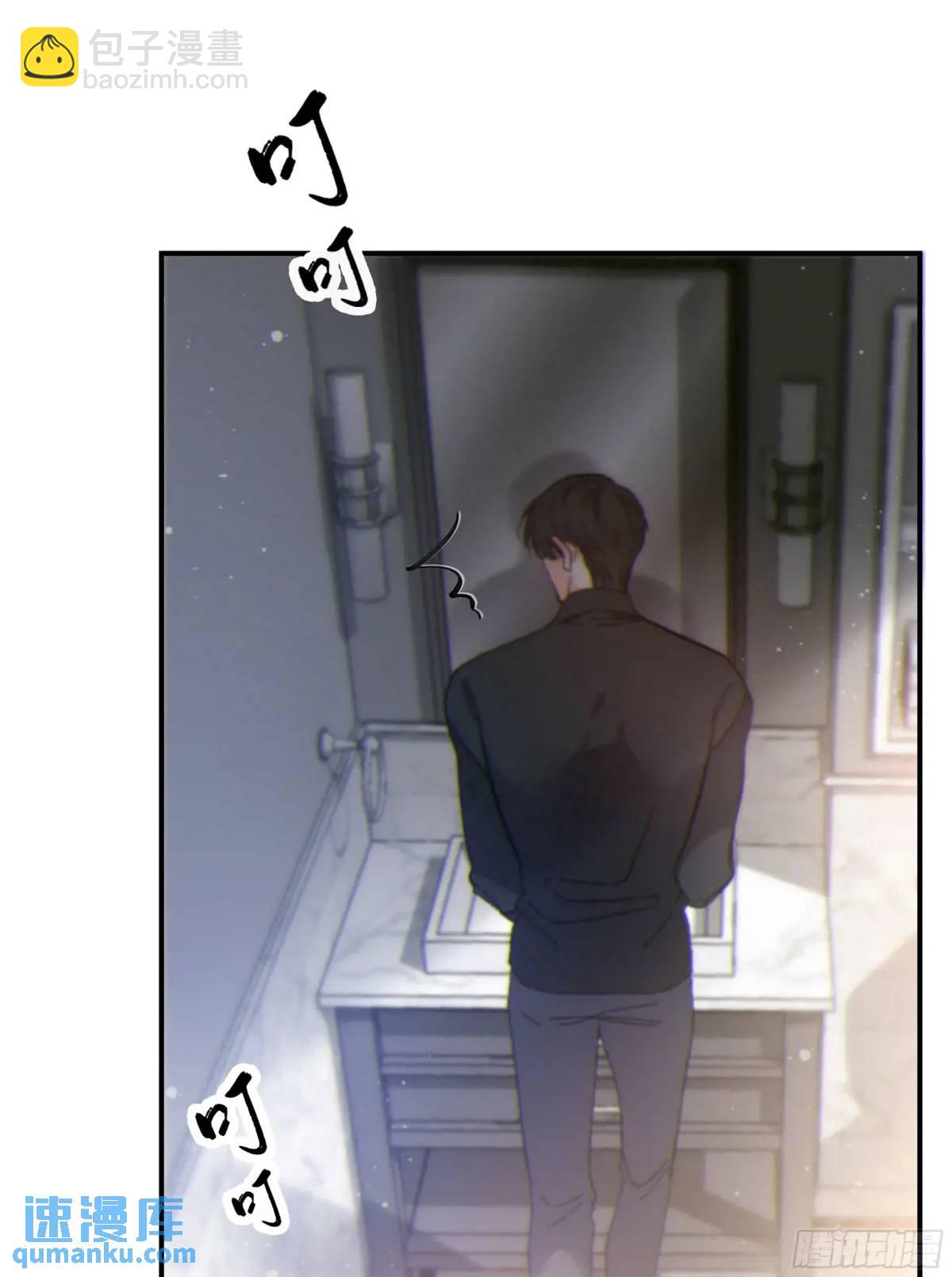 048. 真相(1/2)-第54话