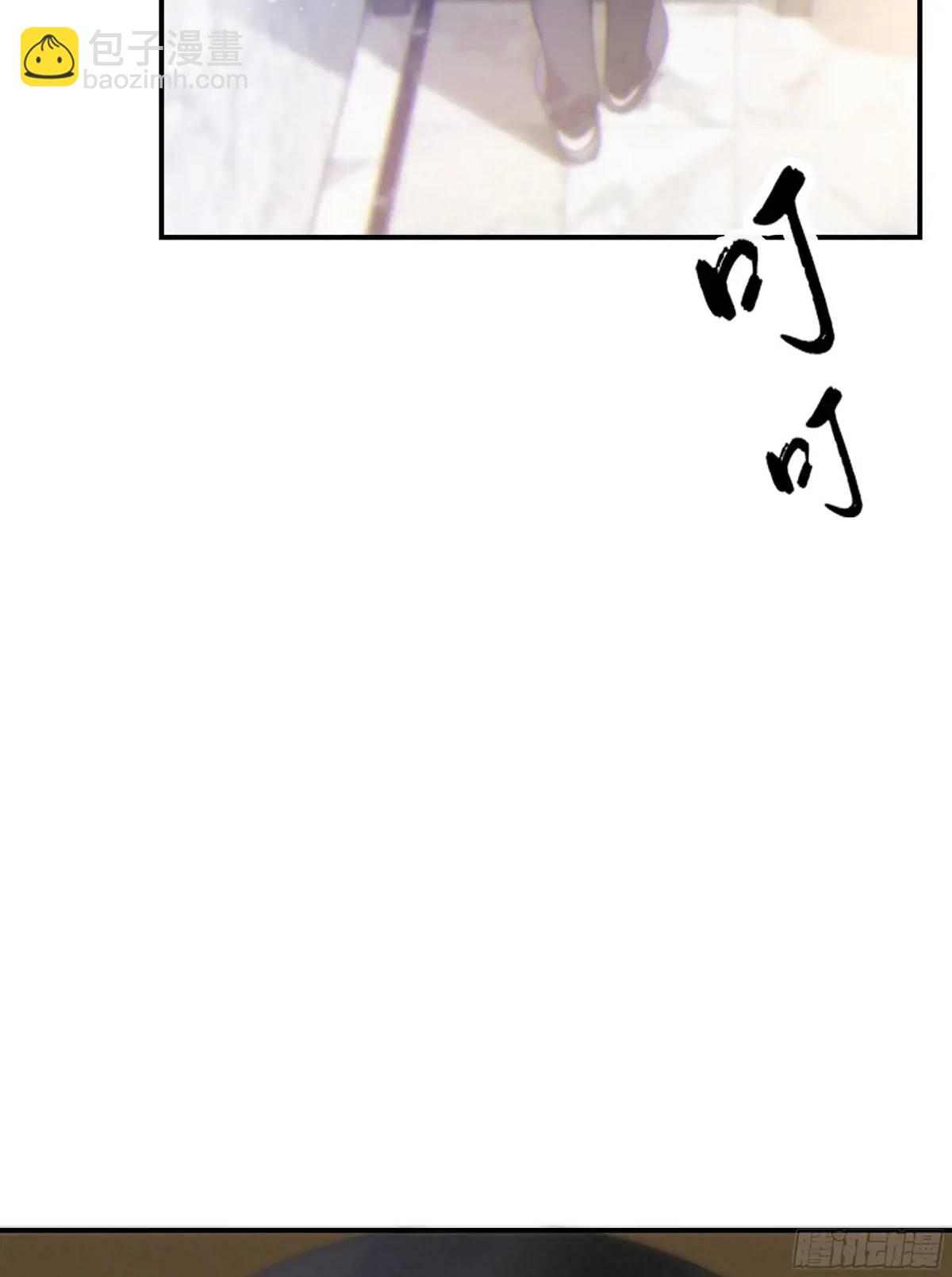 048. 真相(1/2)-第54话