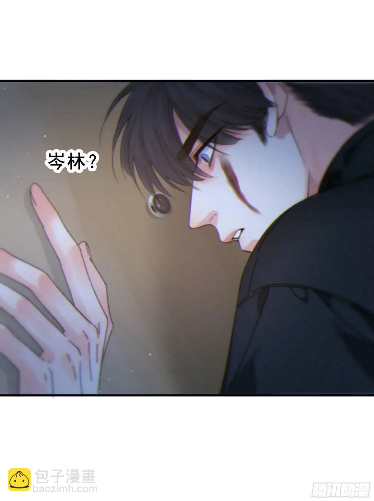 048. 真相(1/2)-第54话