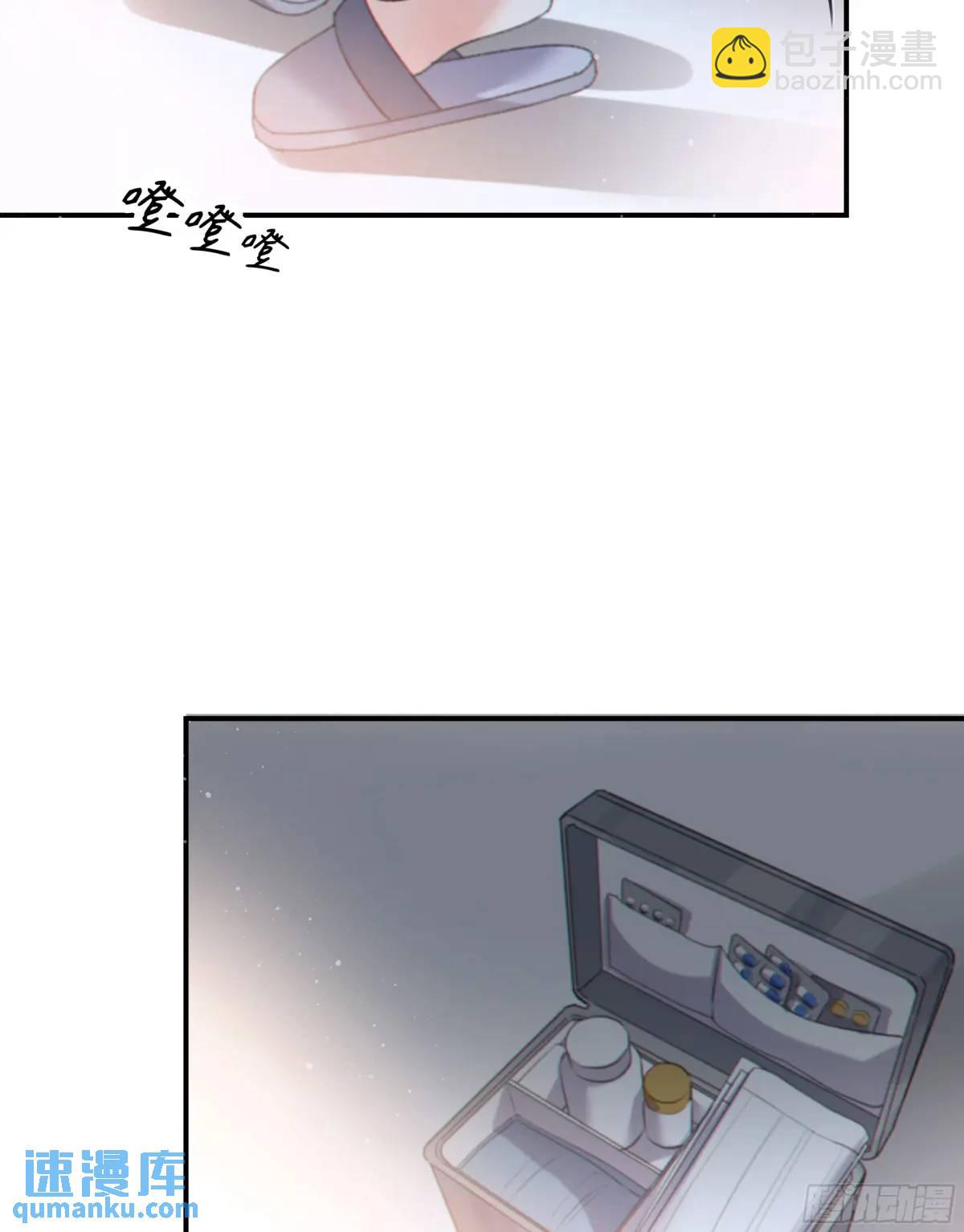 048. 真相(1/2)-第54话