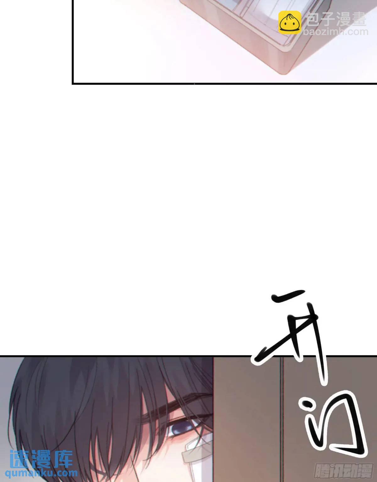 048. 真相(1/2)-第54话