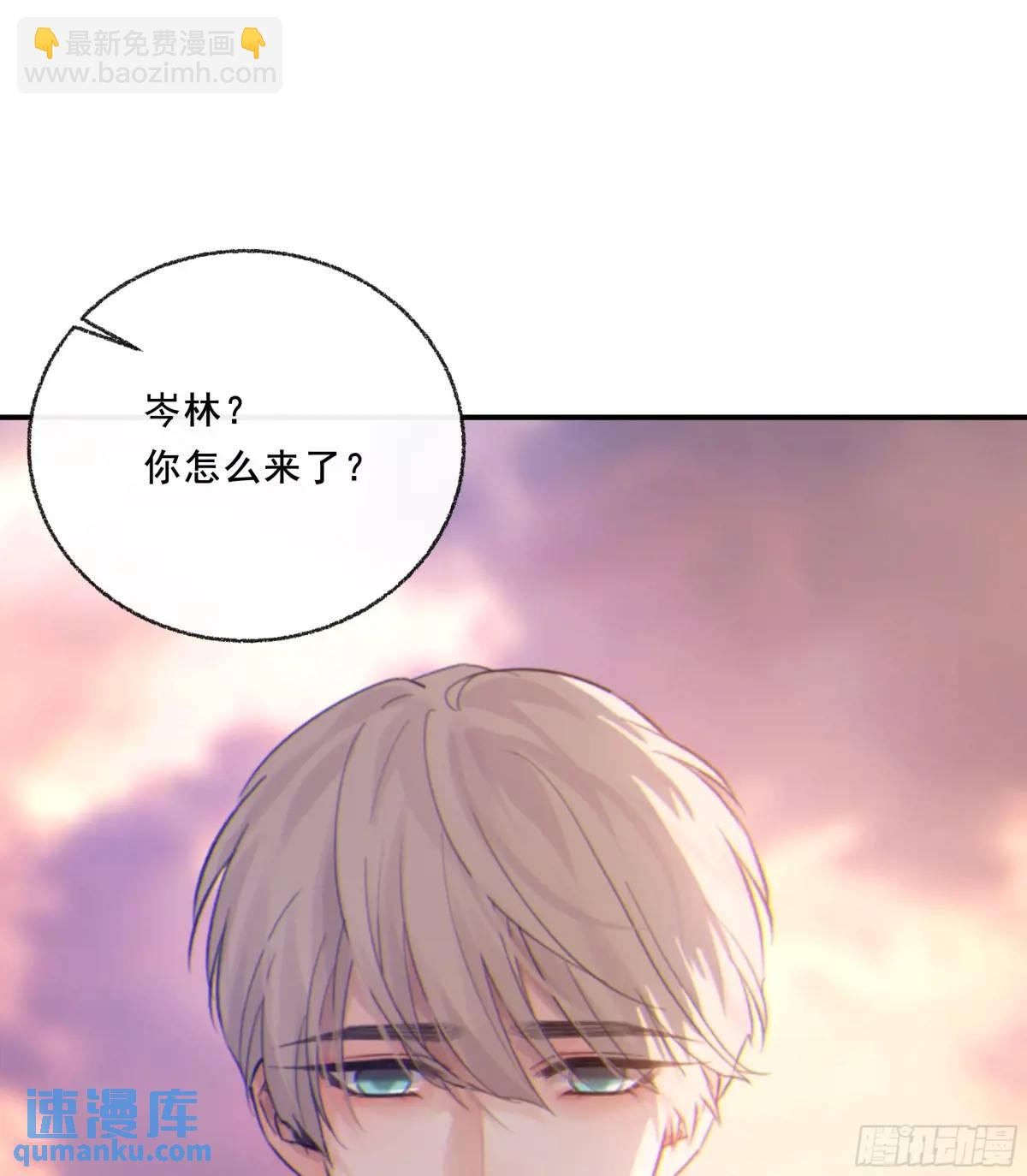 048. 真相(1/2)-第54话