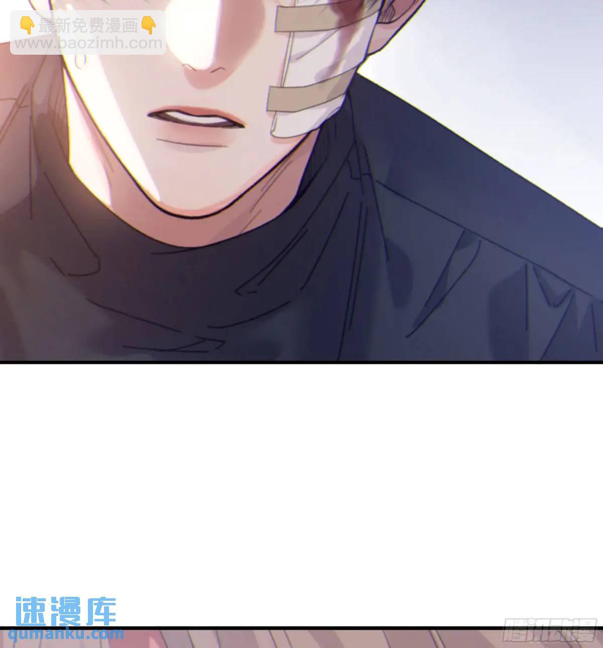 048. 真相(1/2)-第54话