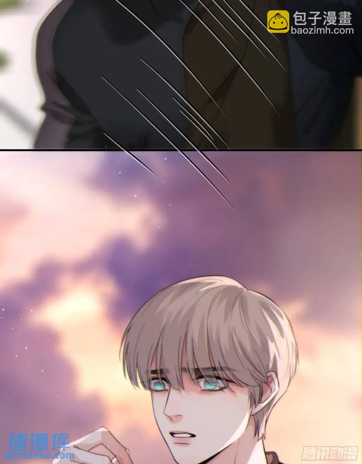 048. 真相(1/2)-第54话