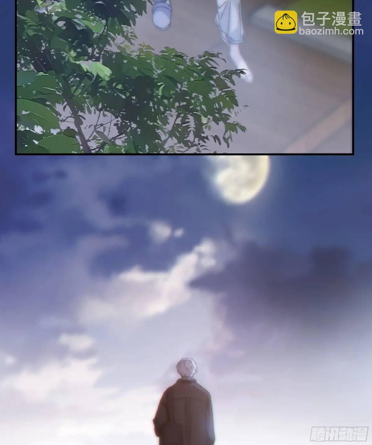 048. 真相(1/2)-第54话