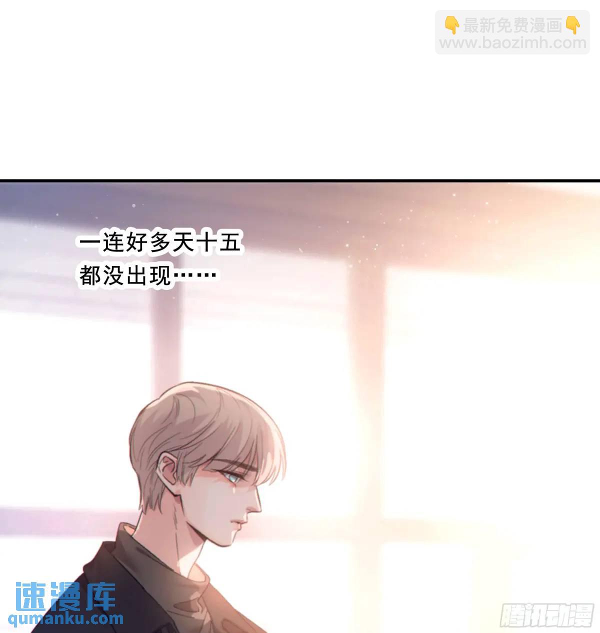 048. 真相(1/2)-第54话