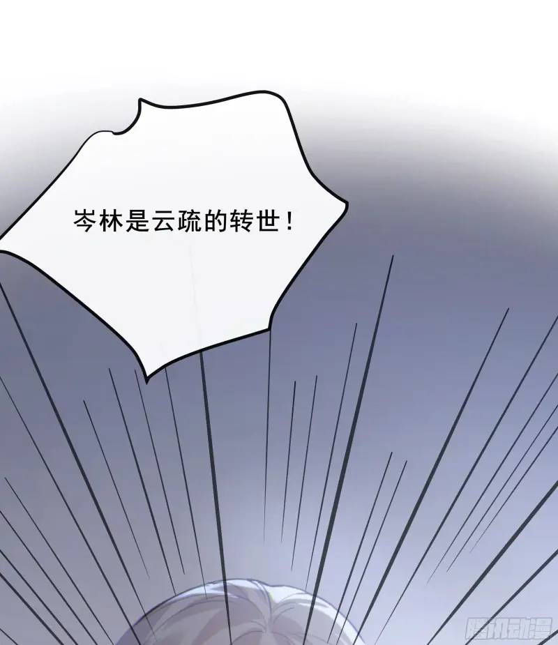 049. 不想醒来的梦(1/2)-第56话