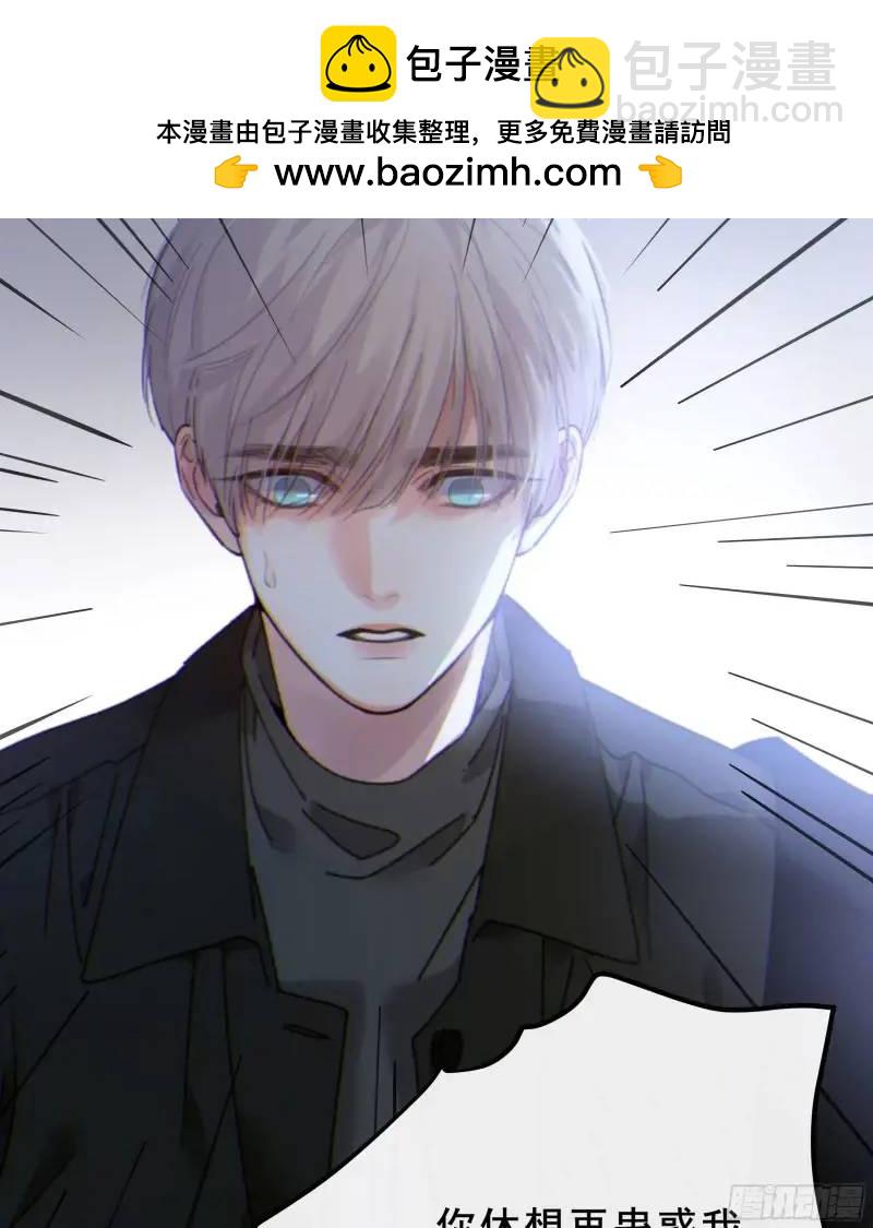 049. 不想醒来的梦(1/2)-第56话