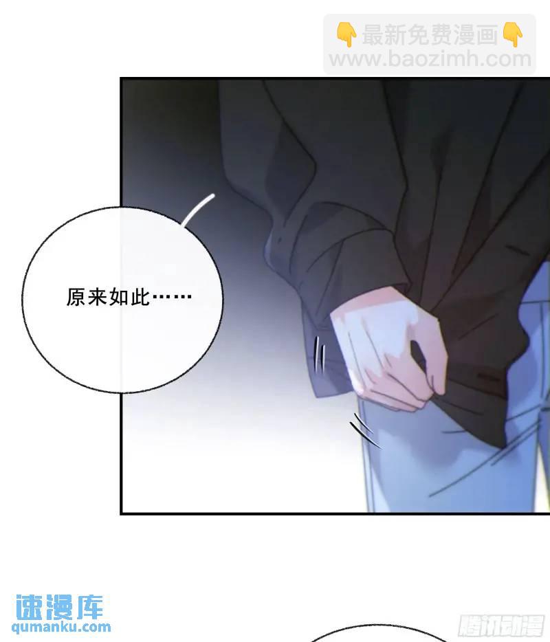 049. 不想醒来的梦(1/2)-第56话