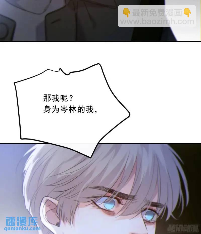 049. 不想醒来的梦(1/2)-第56话