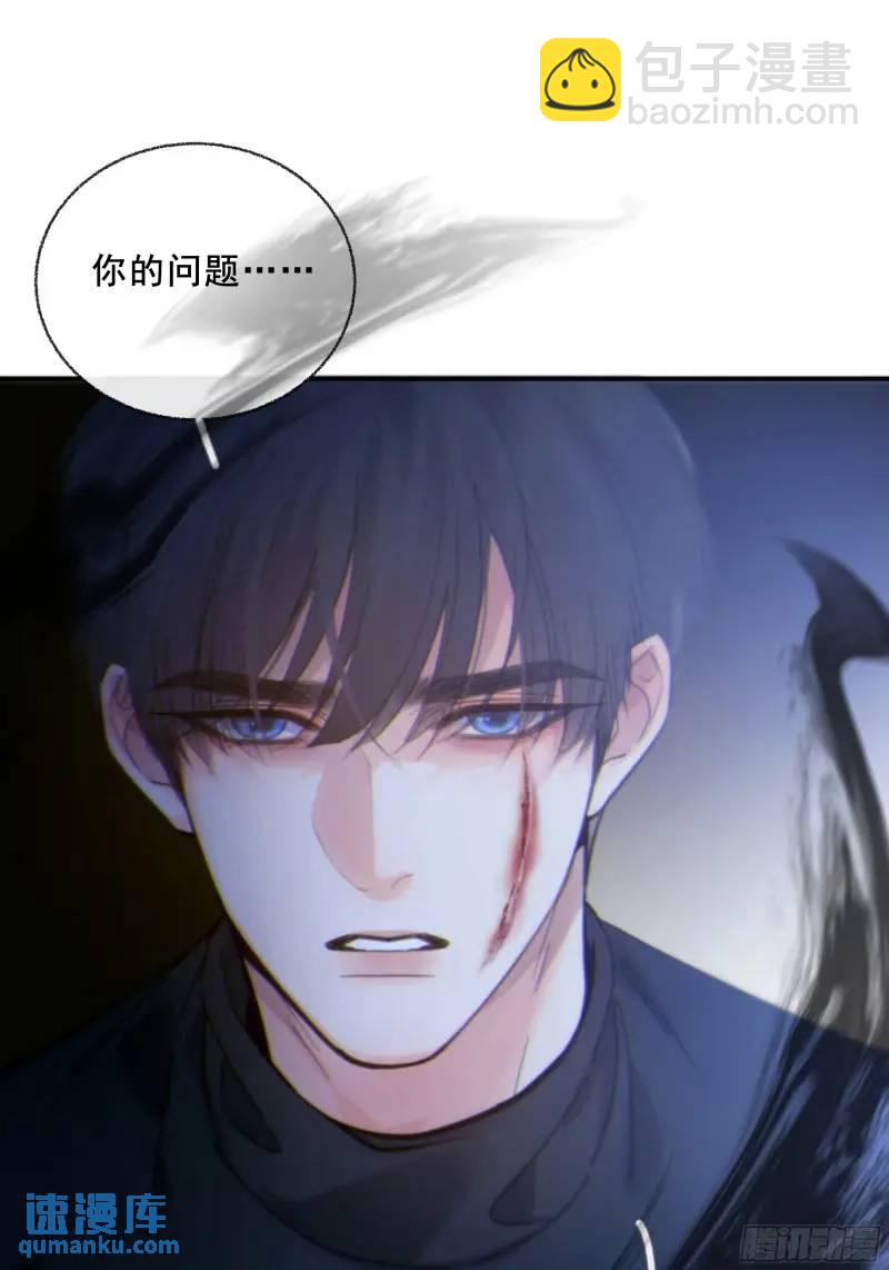 049. 不想醒来的梦(1/2)-第56话