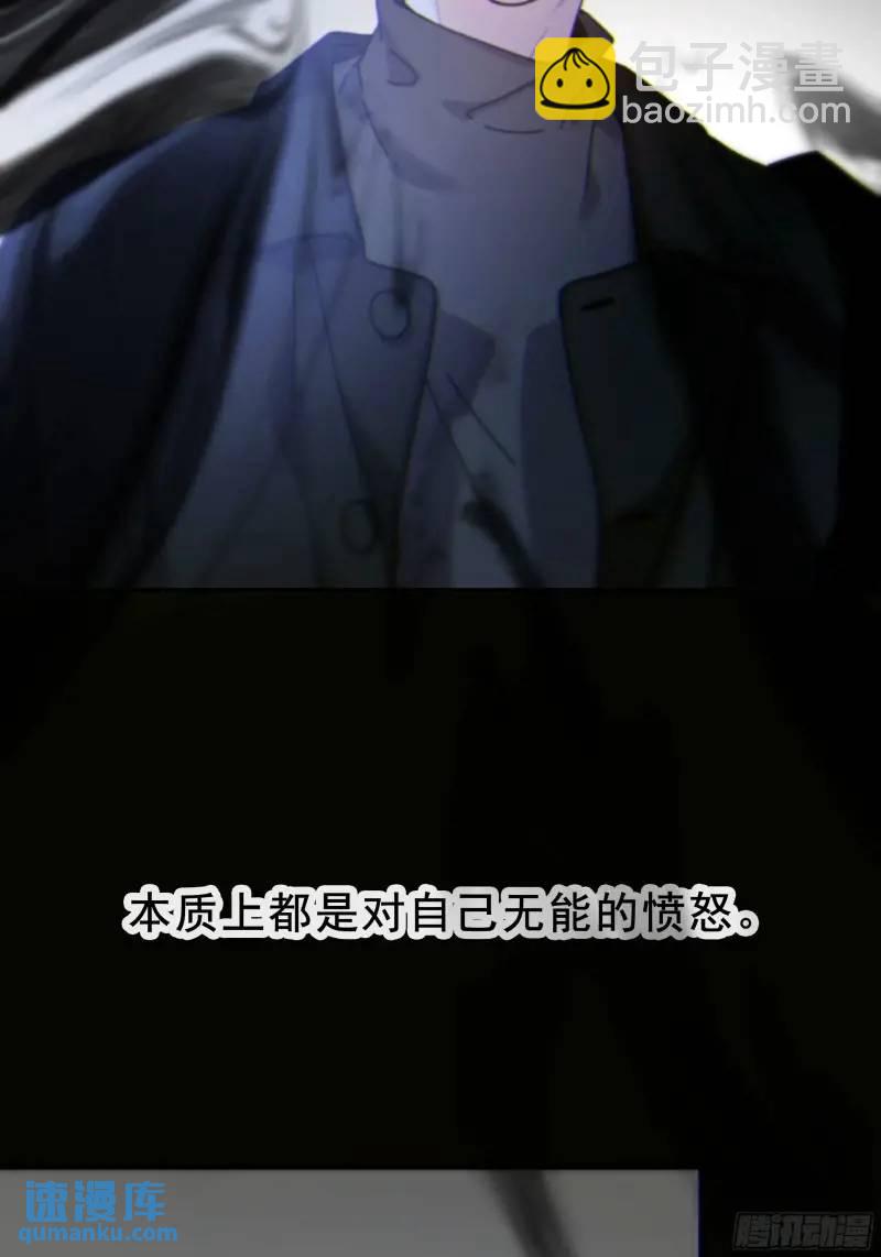 049. 不想醒来的梦(1/2)-第56话