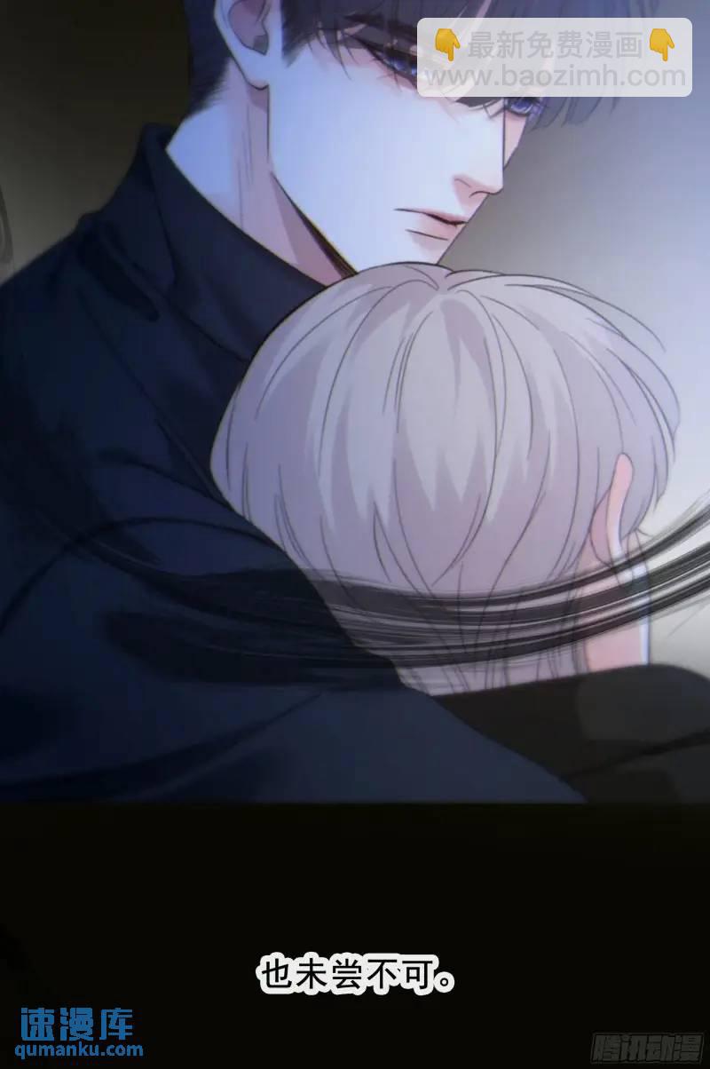 049. 不想醒来的梦(1/2)-第56话