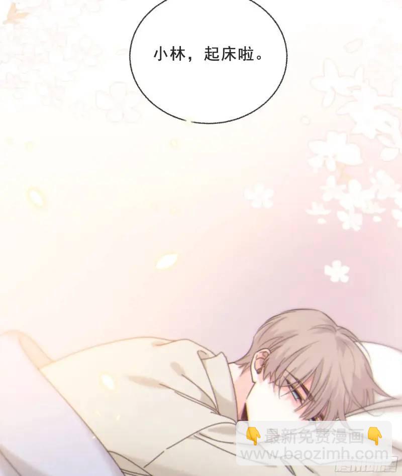 049. 不想醒来的梦(1/2)-第56话