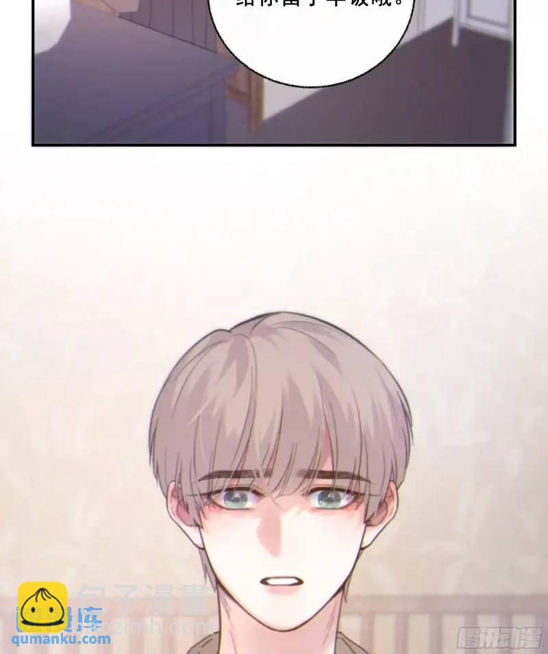 049. 不想醒来的梦(1/2)-第56话