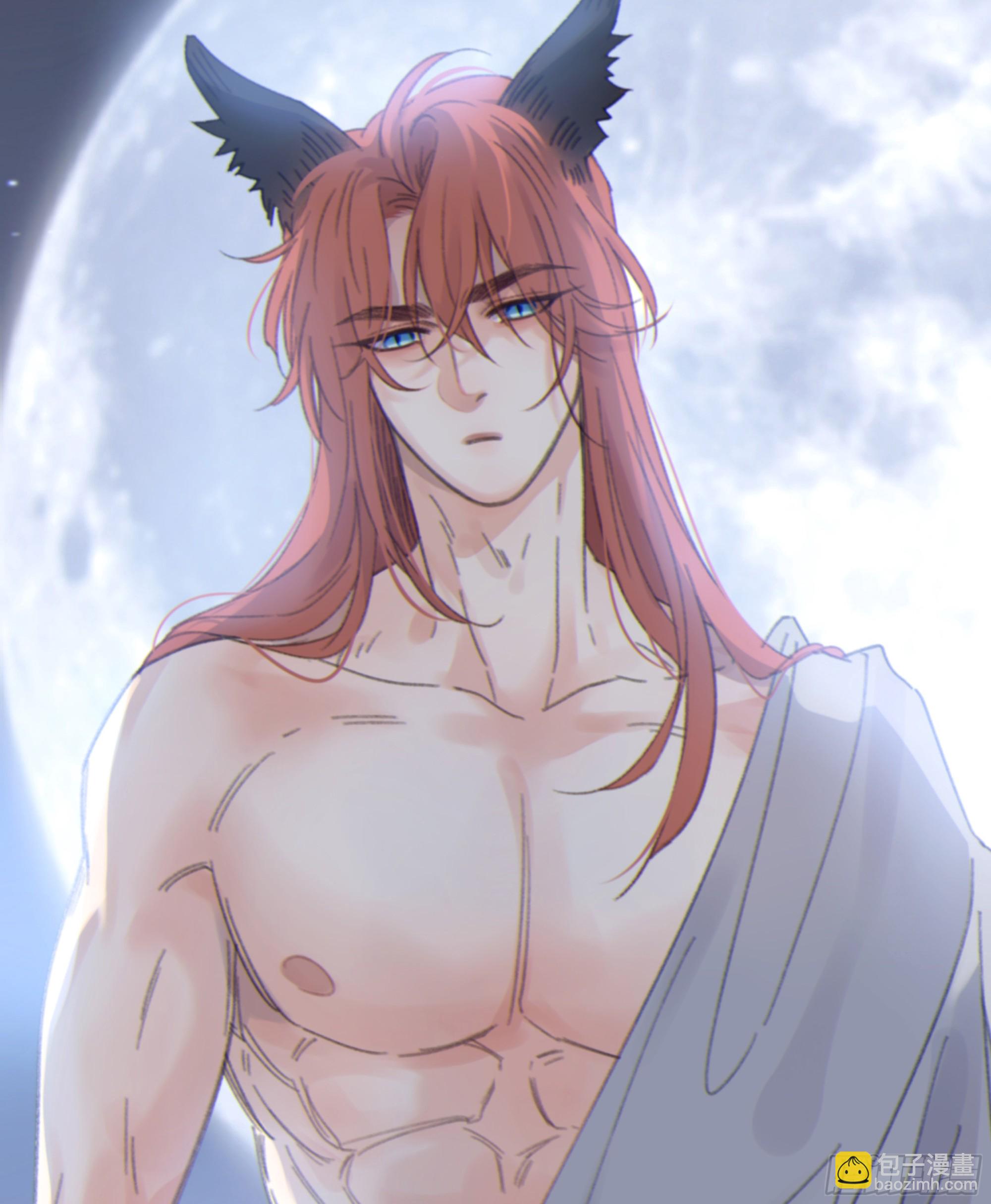 007.保护你(1/2)-第8话