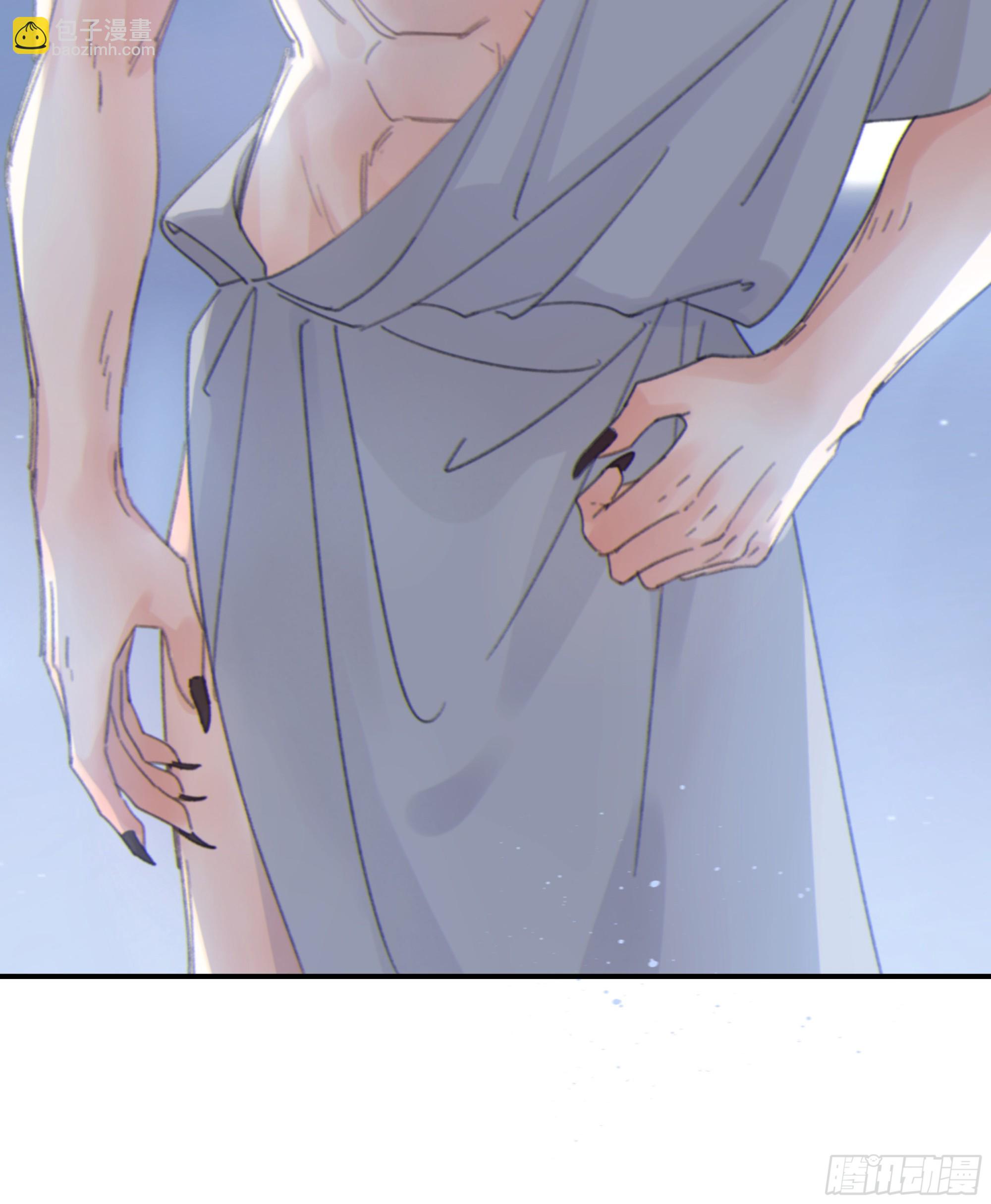 007.保护你(1/2)-第8话