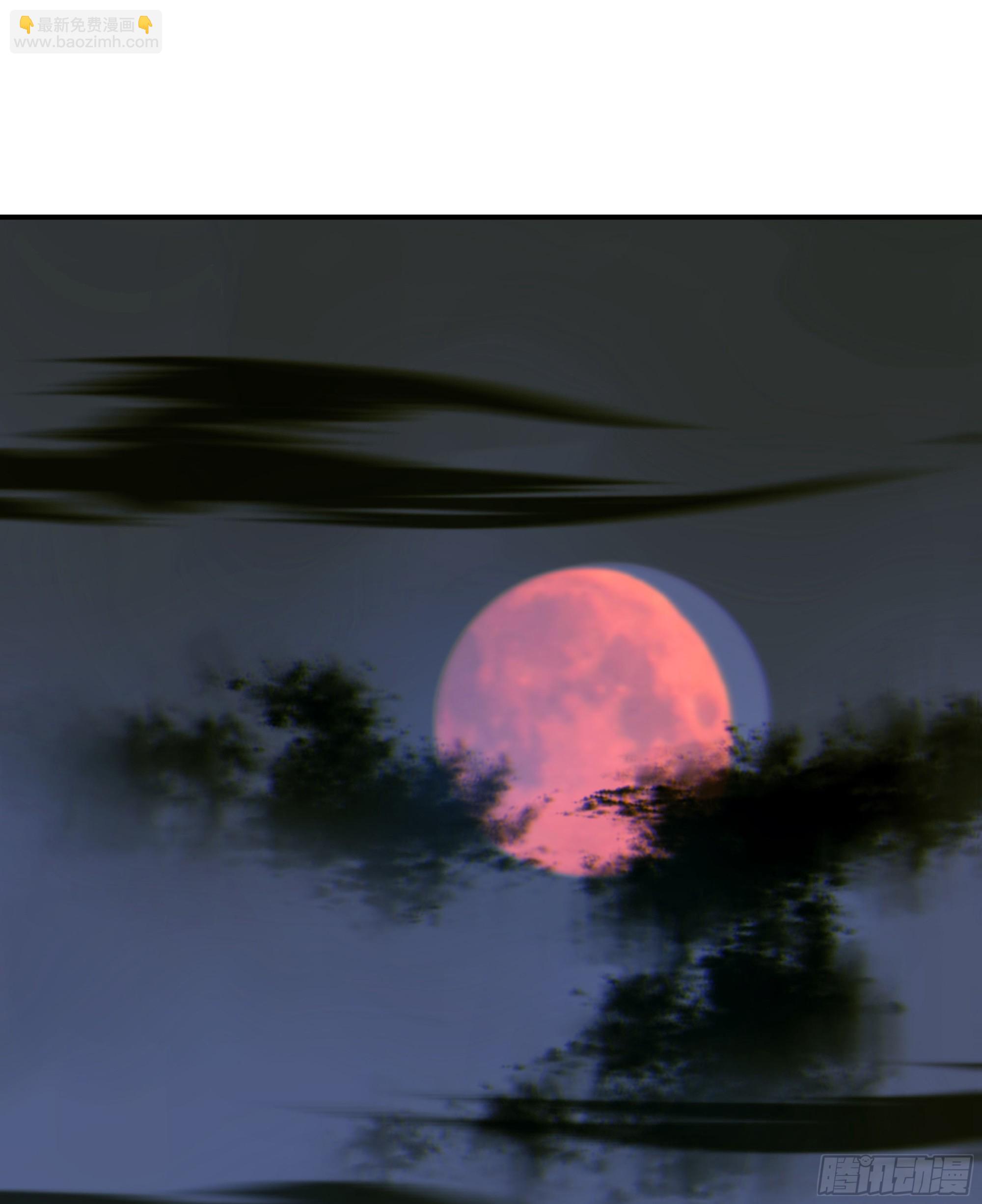 007.保护你(1/2)-第8话