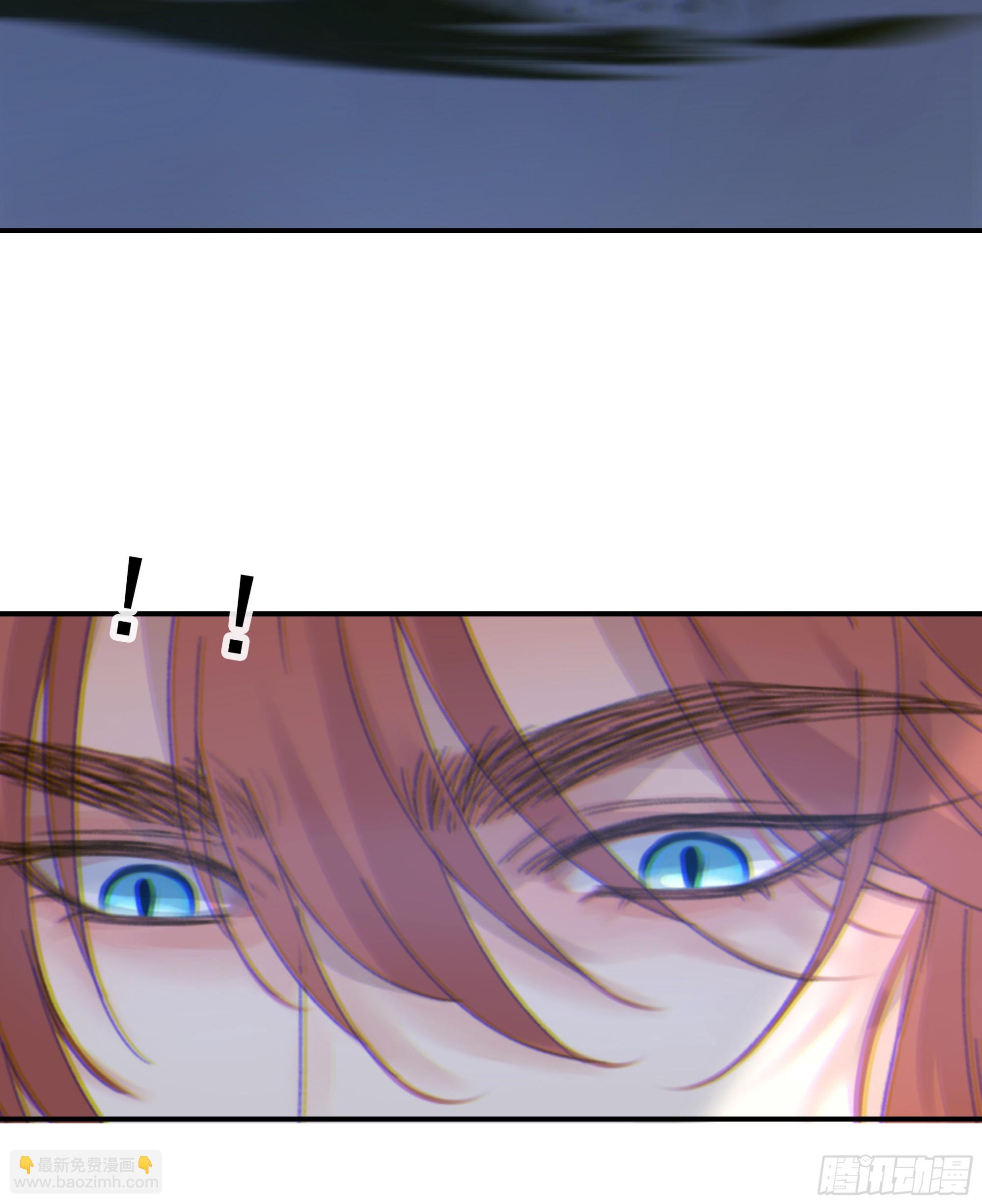 007.保护你(1/2)-第8话