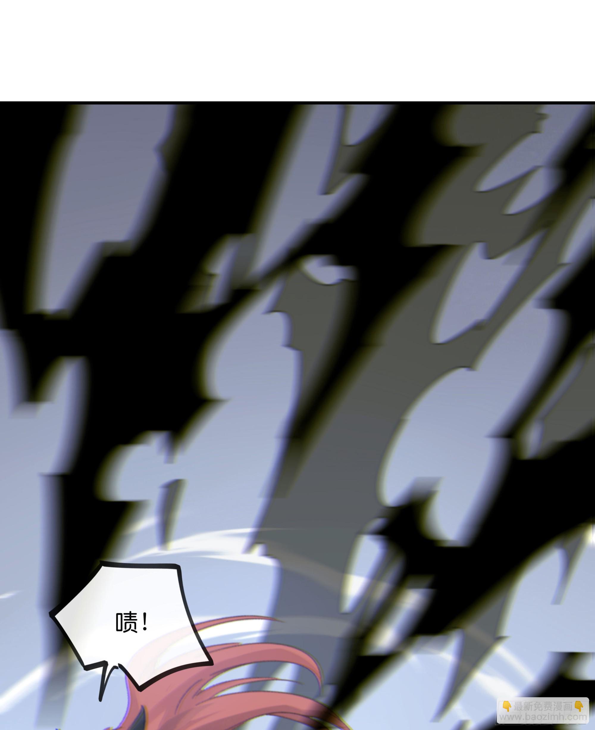 007.保护你(1/2)-第8话