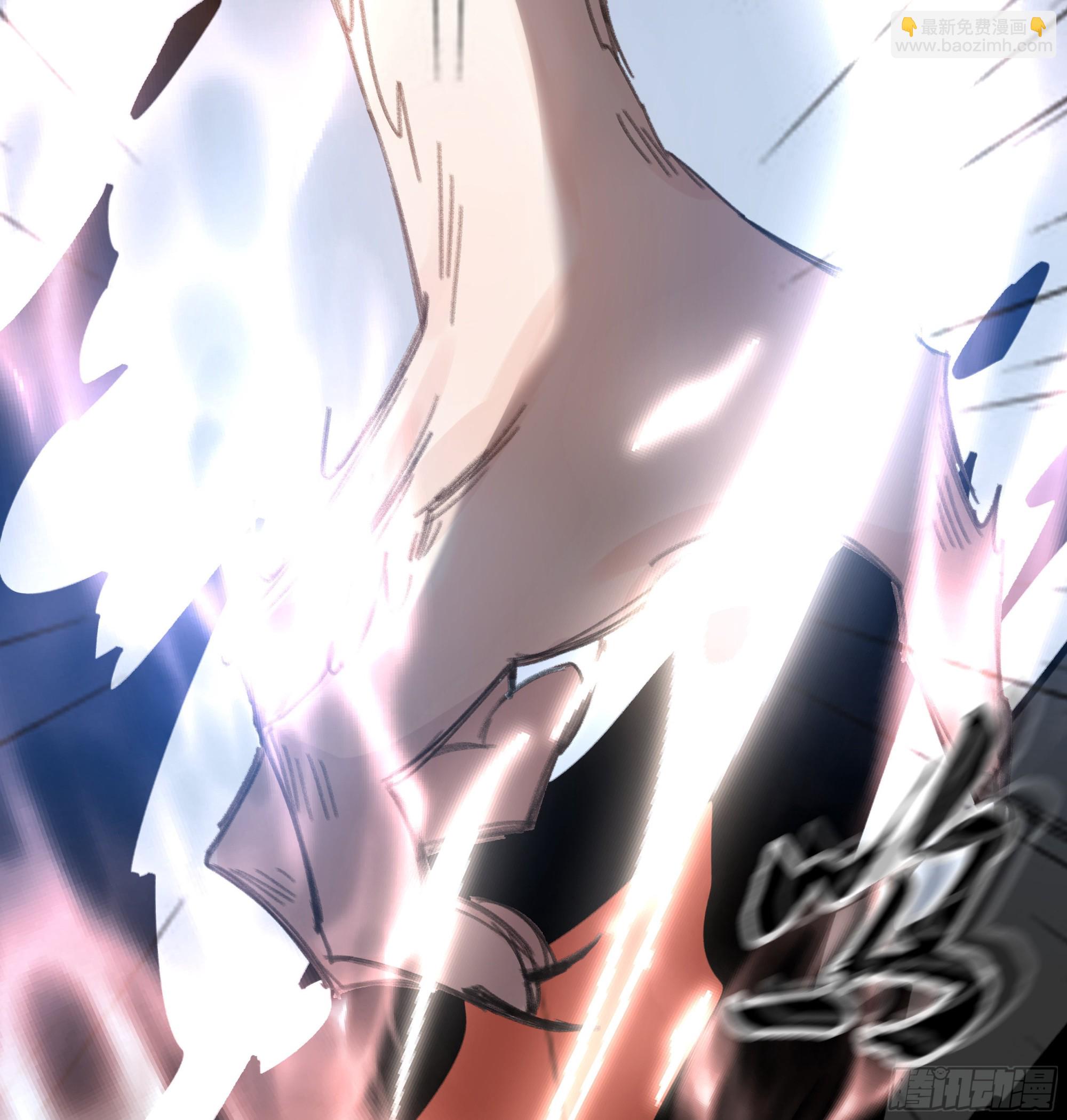 007.保护你(1/2)-第8话