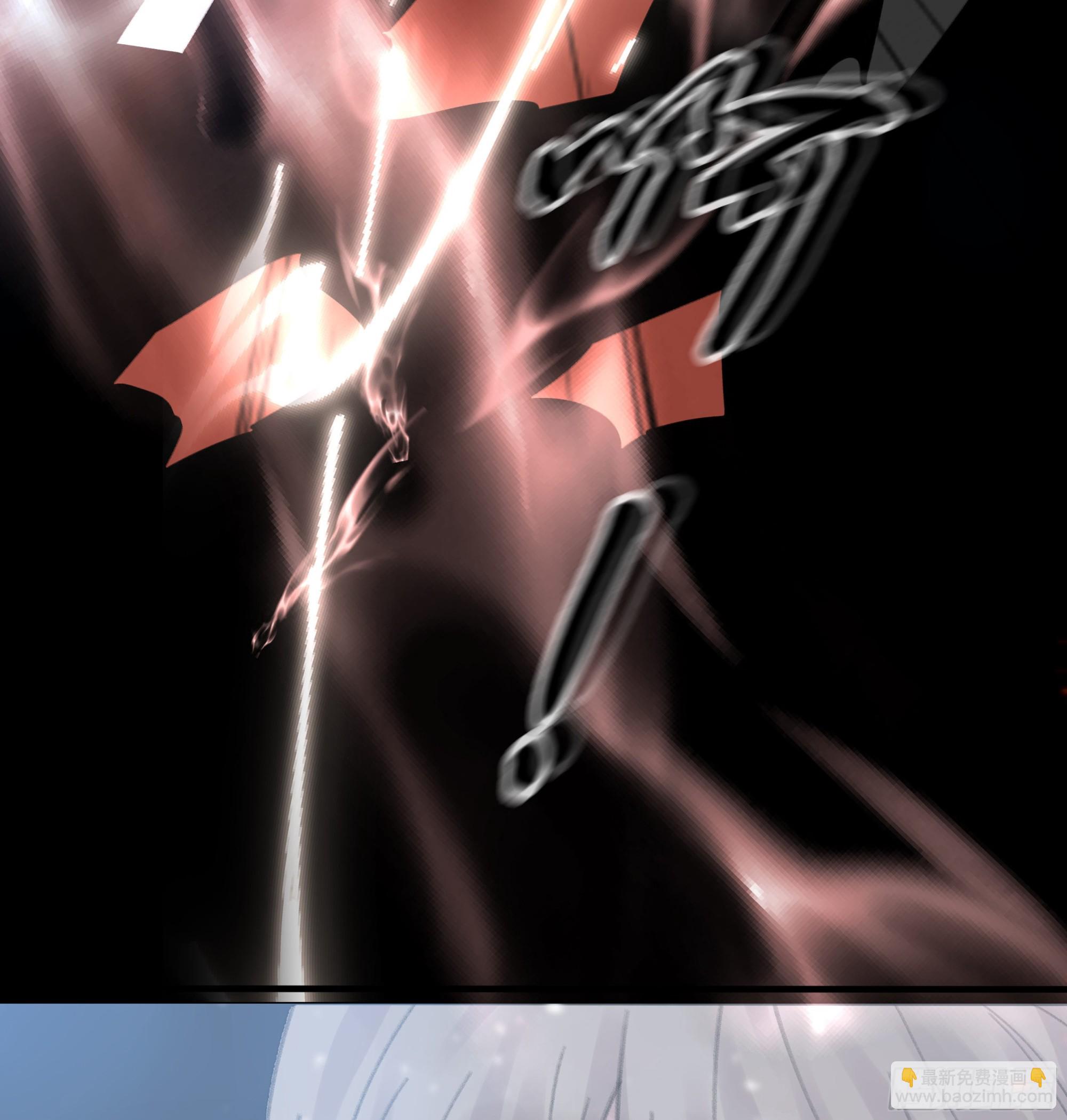 007.保护你(1/2)-第8话