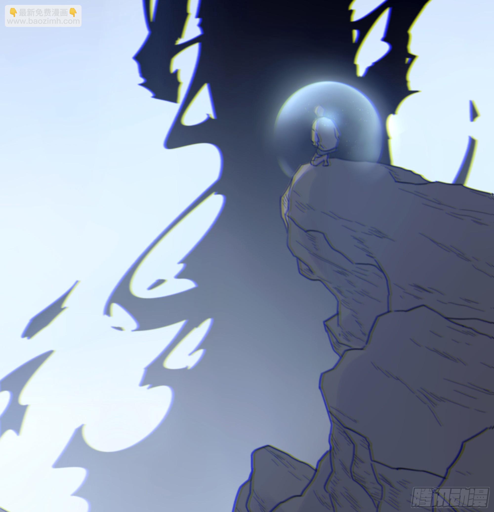 007.保护你(1/2)-第8话