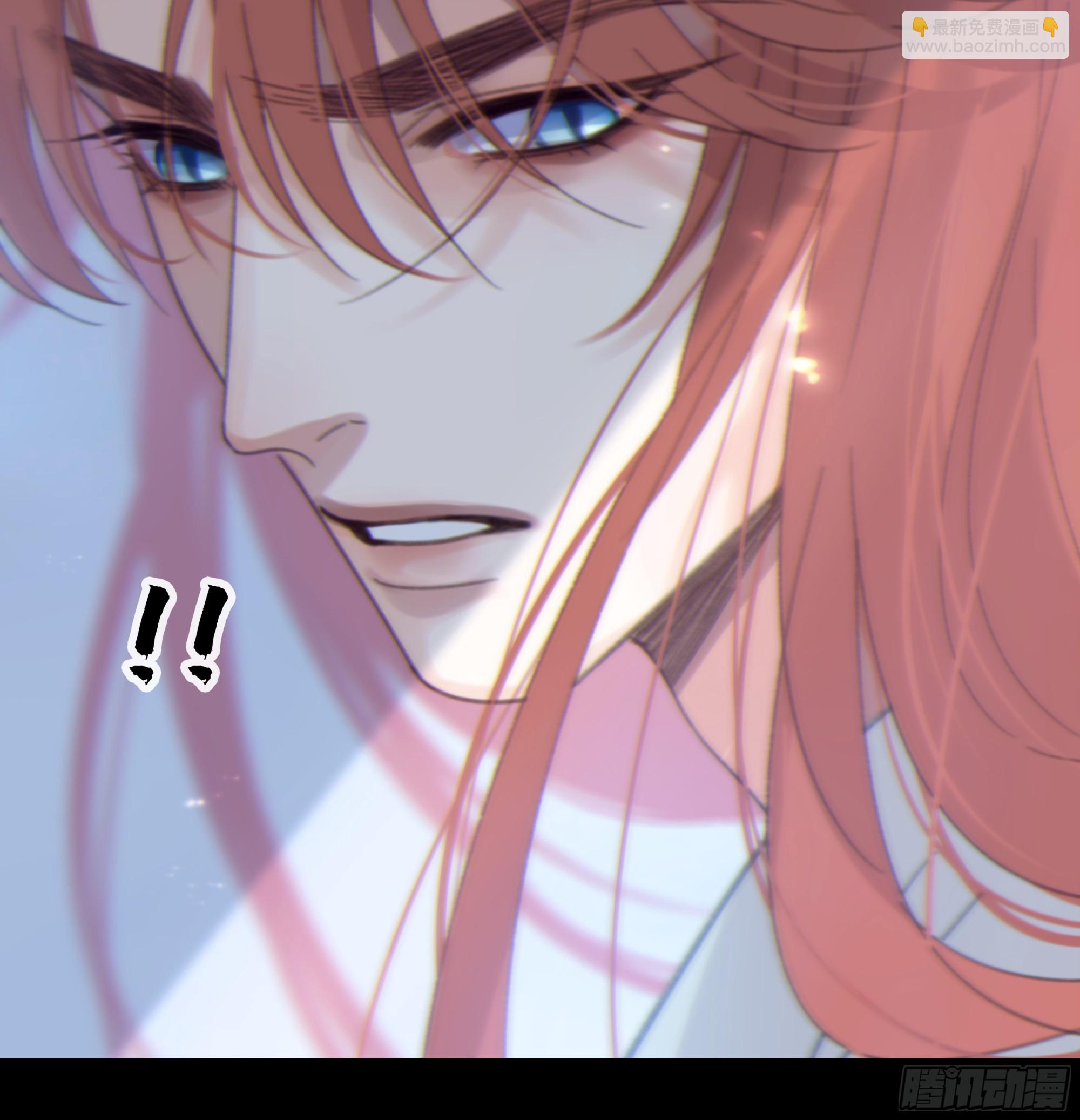 007.保护你(1/2)-第8话