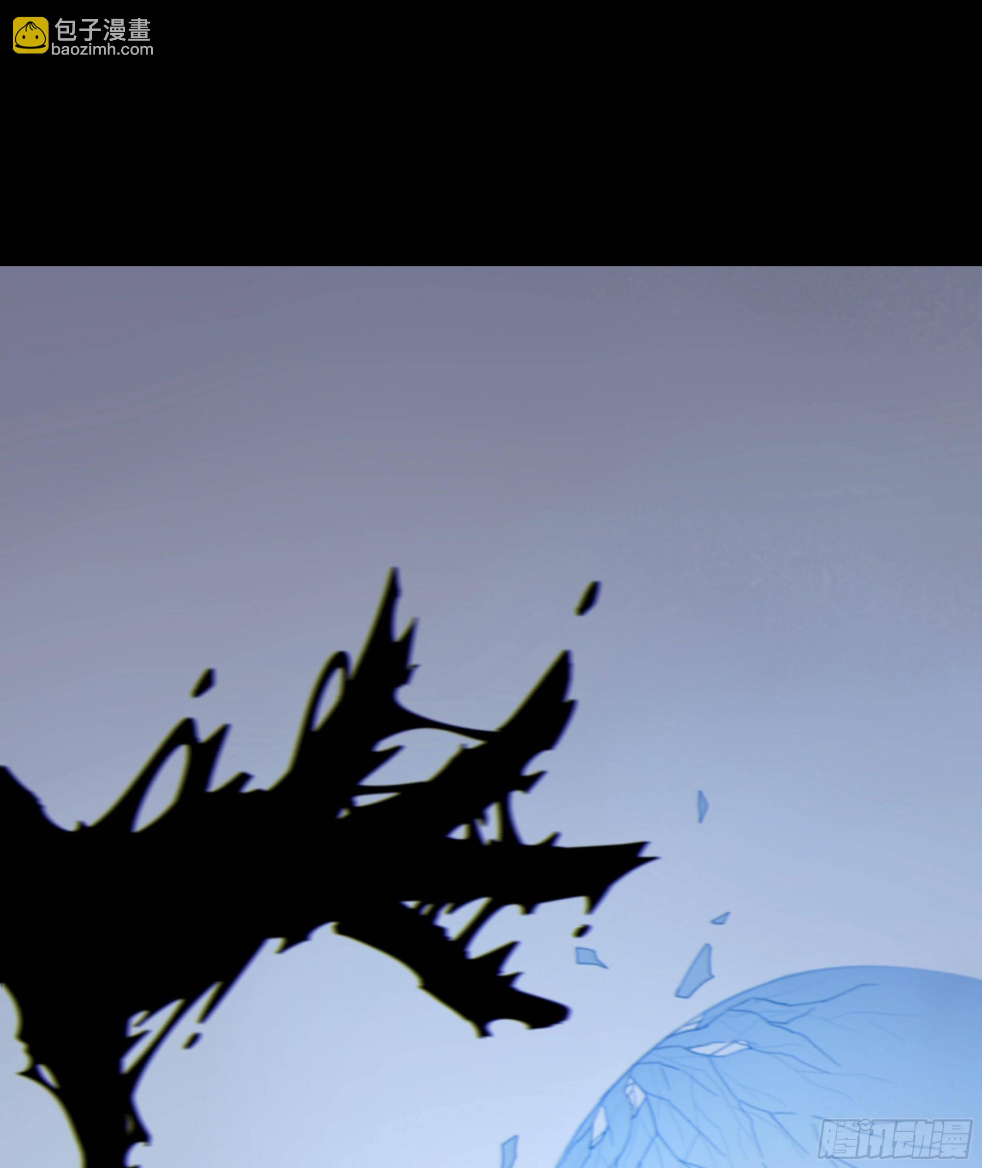 007.保护你(1/2)-第8话