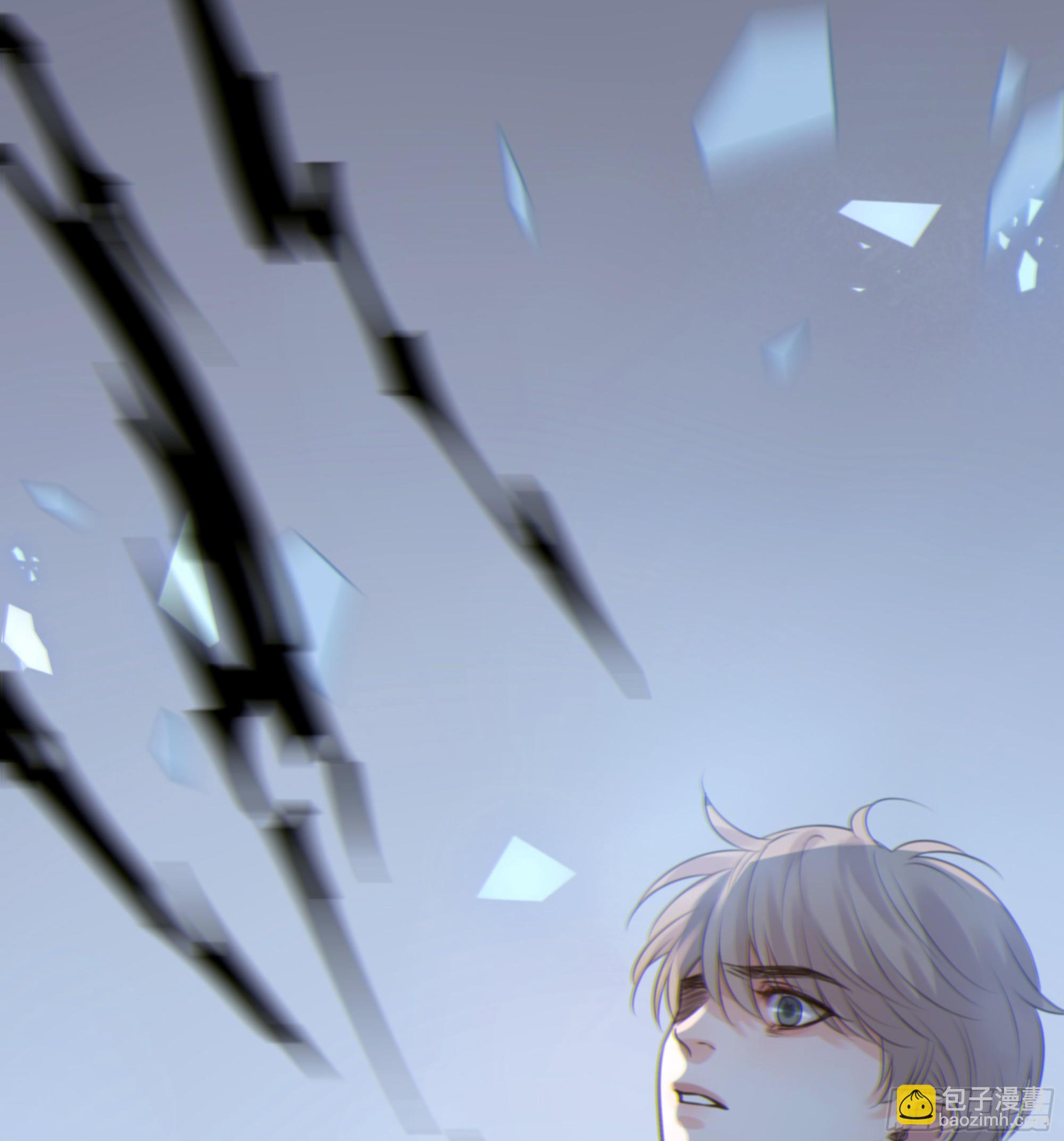 007.保护你(1/2)-第8话