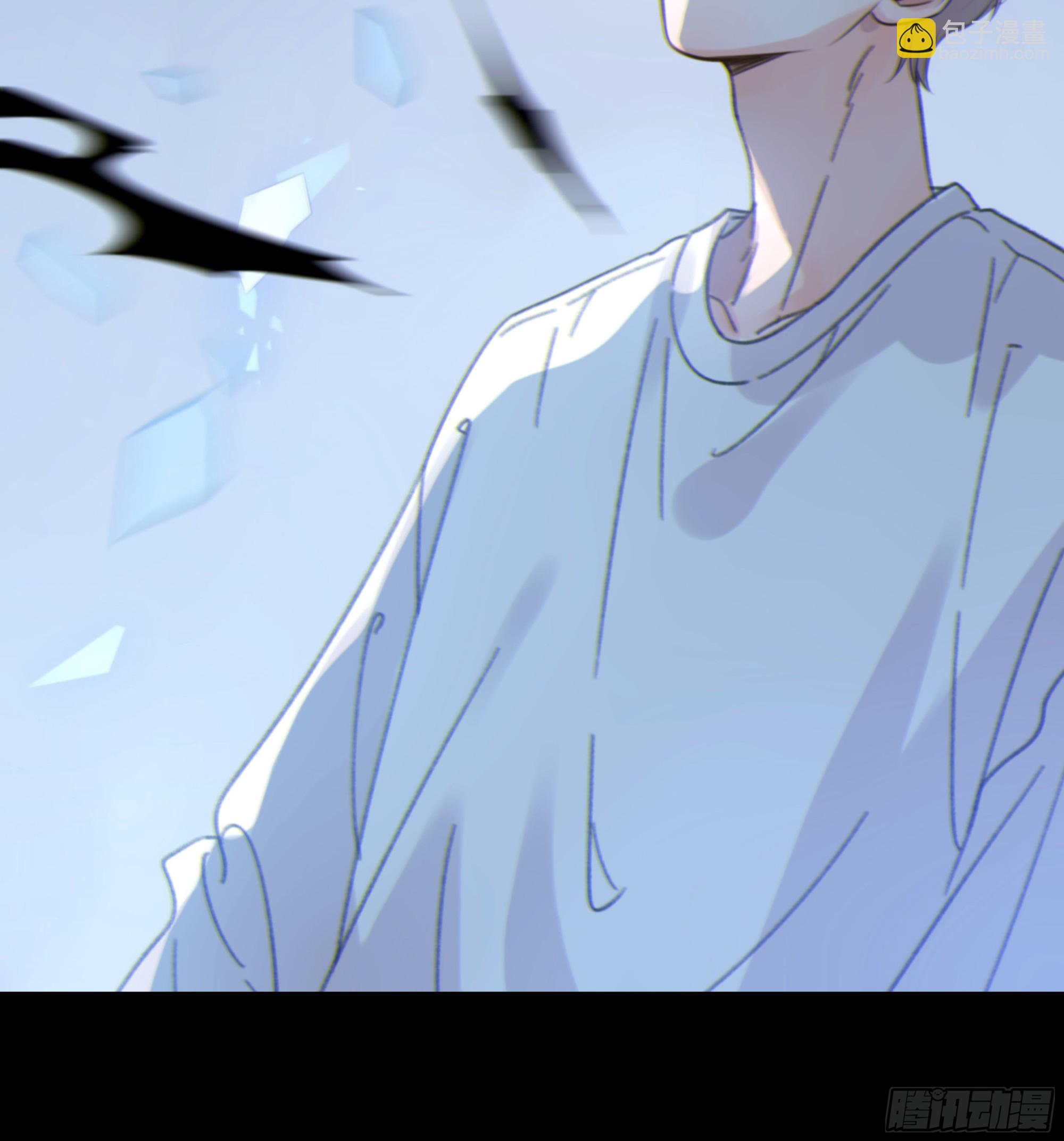 007.保护你(1/2)-第8话