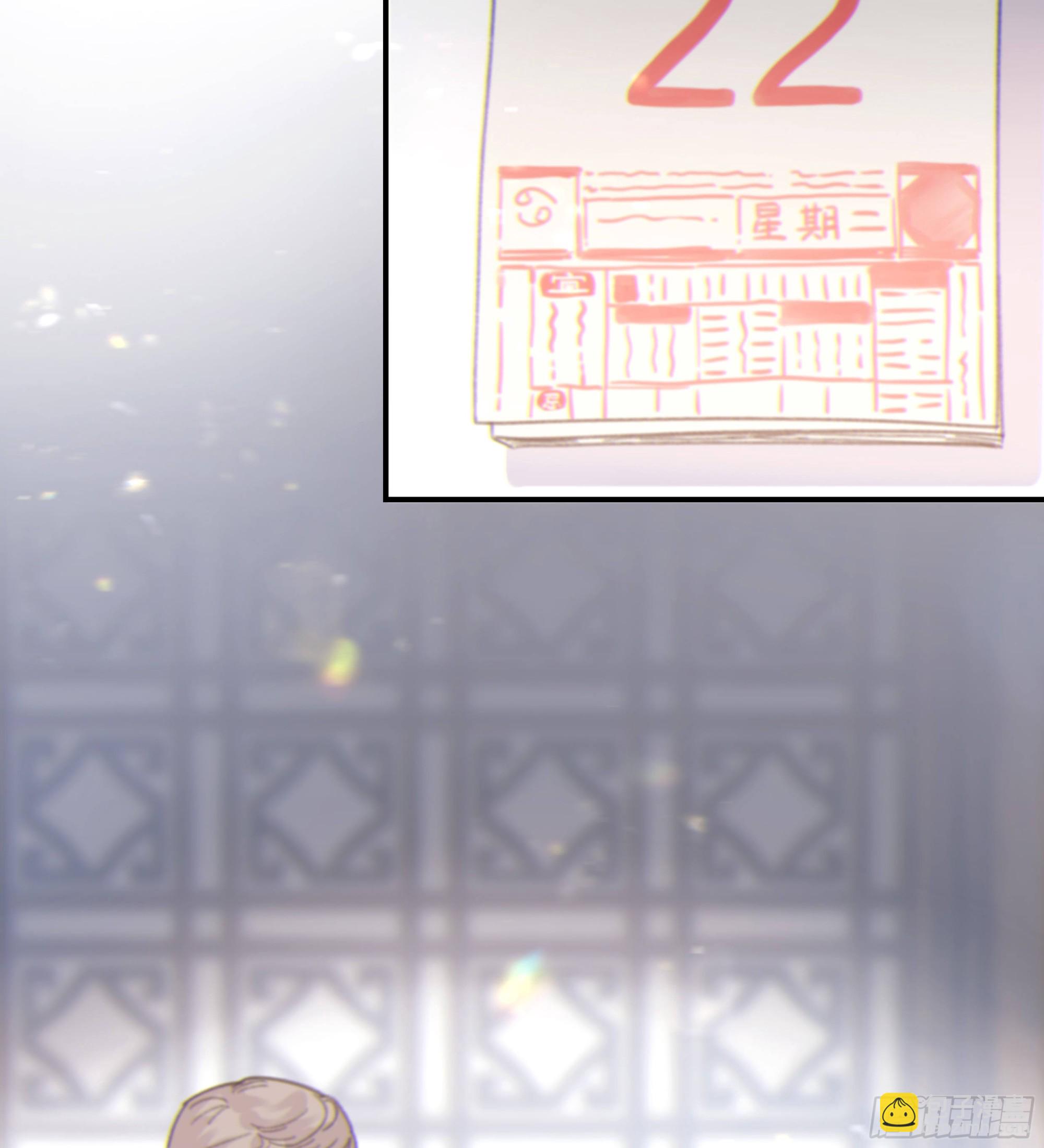 009.寂寞的小孩(1/2)-第10话