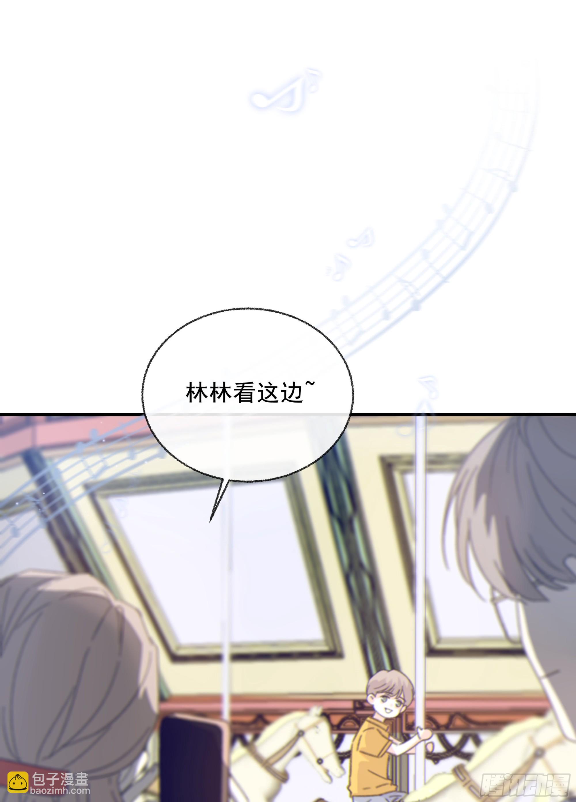 009.寂寞的小孩(1/2)-第10话